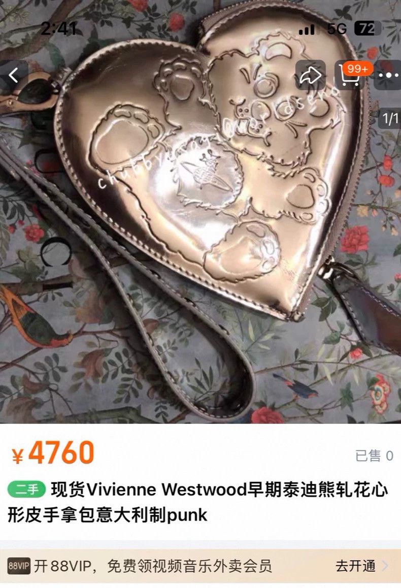 Loewe LOEWE size os Teddy bear calico heart leather handbag Size ONE SIZE - 9 Thumbnail