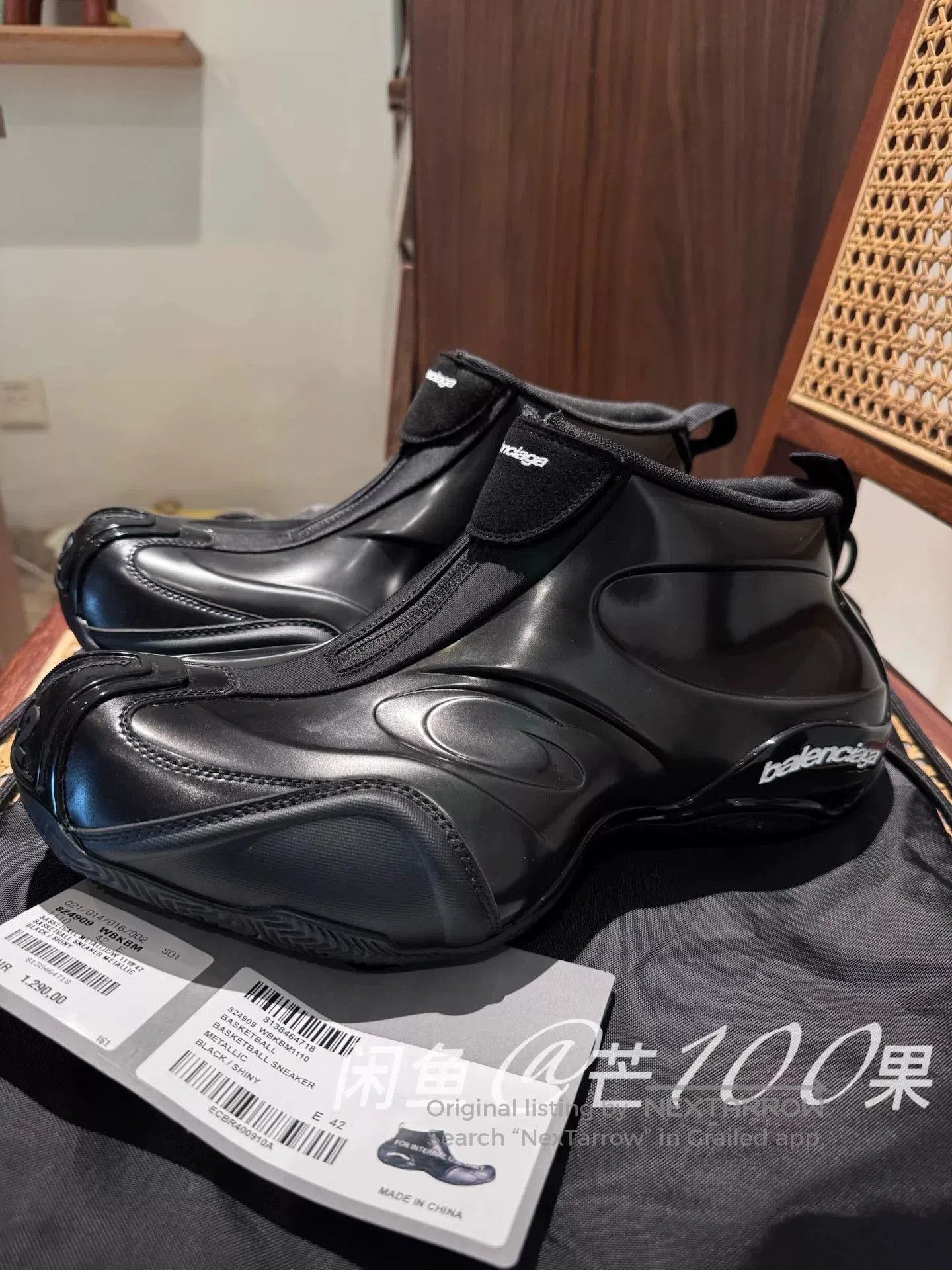 Balenciaga Balenciaga 25 Basketball Shoes. Size US 7 / EU 40 - 6 Thumbnail