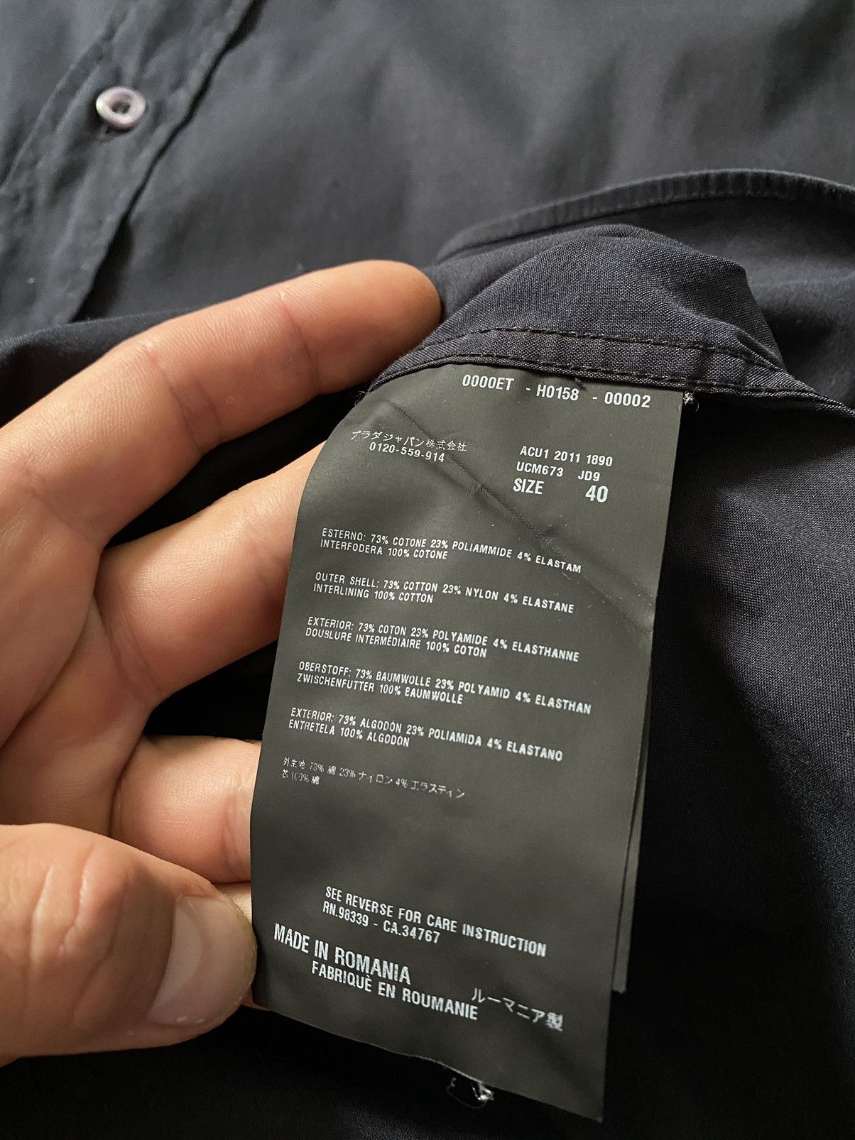 Prada Prada shirt business design collared button up Size US M / EU 48-50 / 2 - 8 Thumbnail