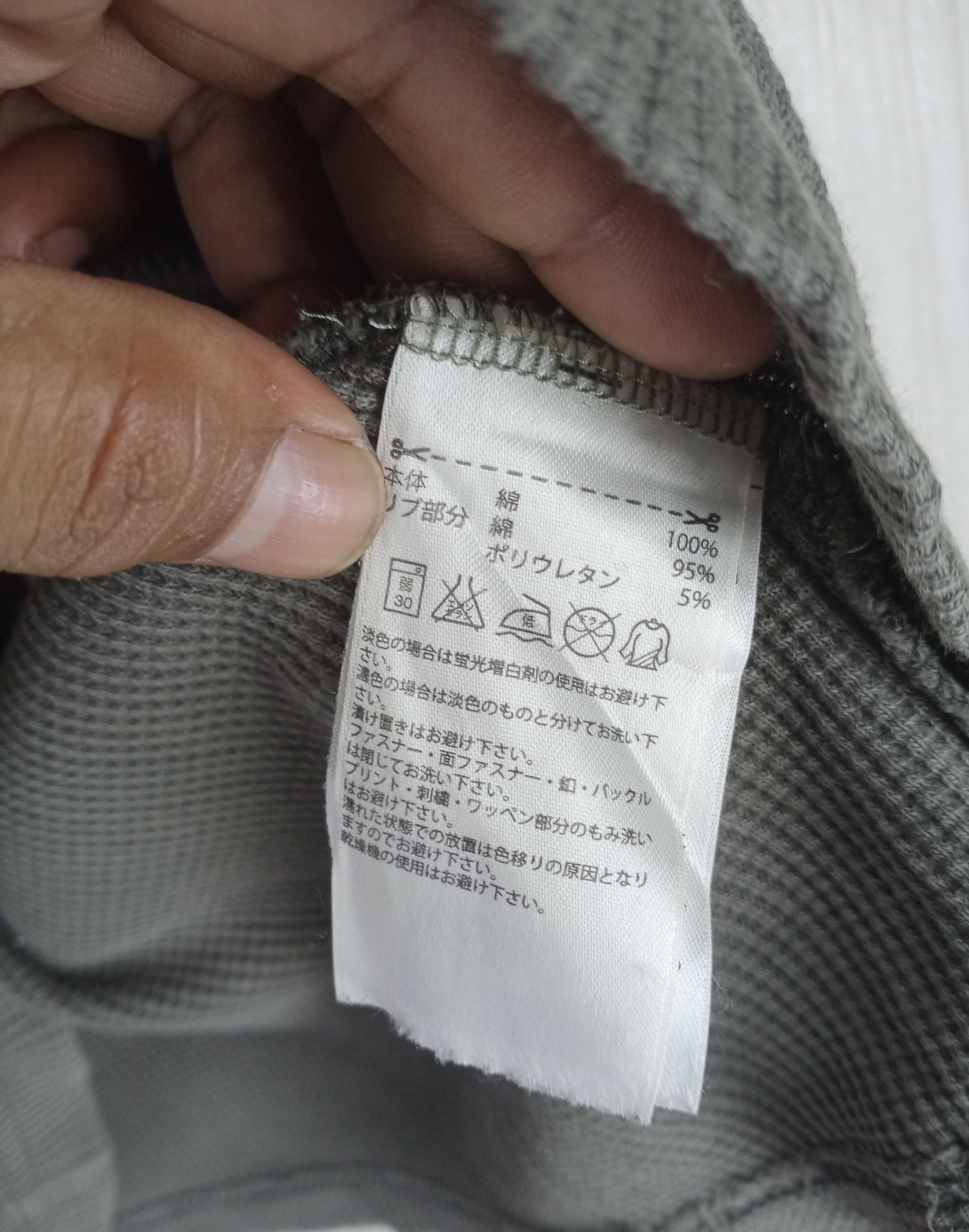 Yeezy Yezzy Season 1 Green Long Sleeve Thermal Waffle Size US L / EU 52-54 / 3 - 6 Thumbnail