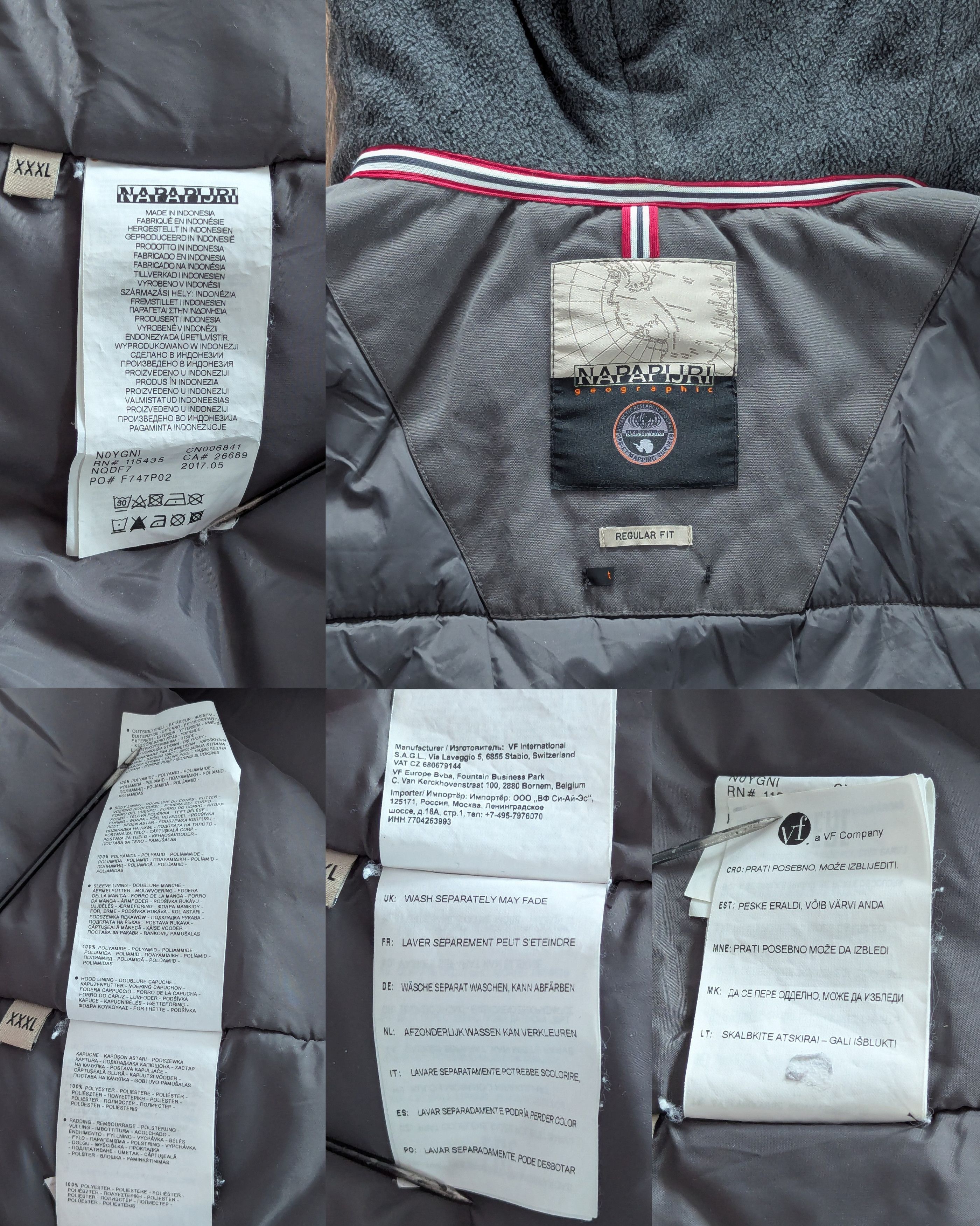 Napapijri NAPAPIJRI Skidoo Dark Gray Solid Anorak Jacket SizeXXXL Snow Size US XXL / EU 58 / 5 - 17 Thumbnail