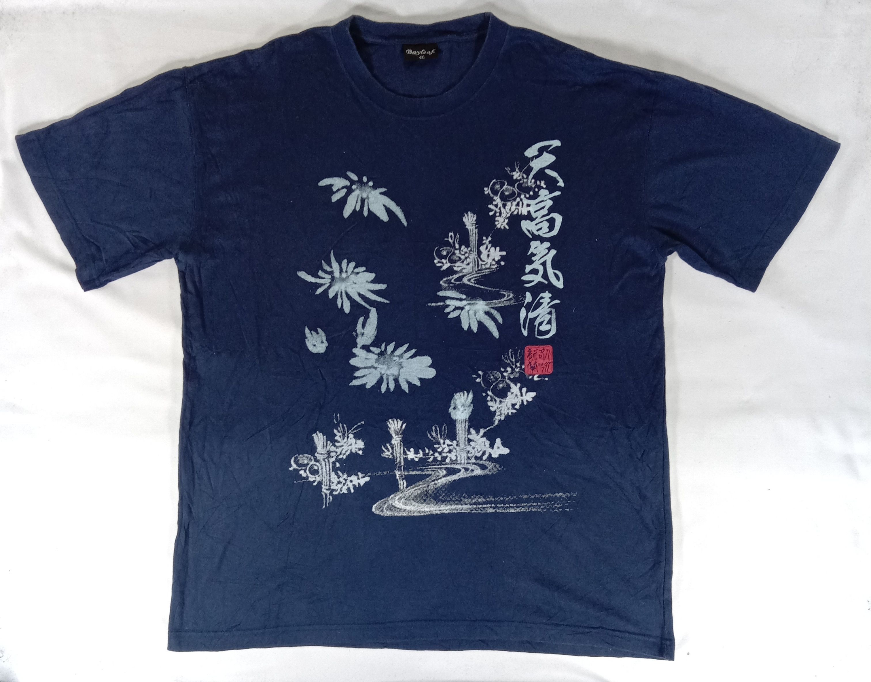 Japanese Brand Vintage Japanese Brand Sukajan Art T Shirt Size US XXL / EU 58 / 5 - 1 Thumbnail