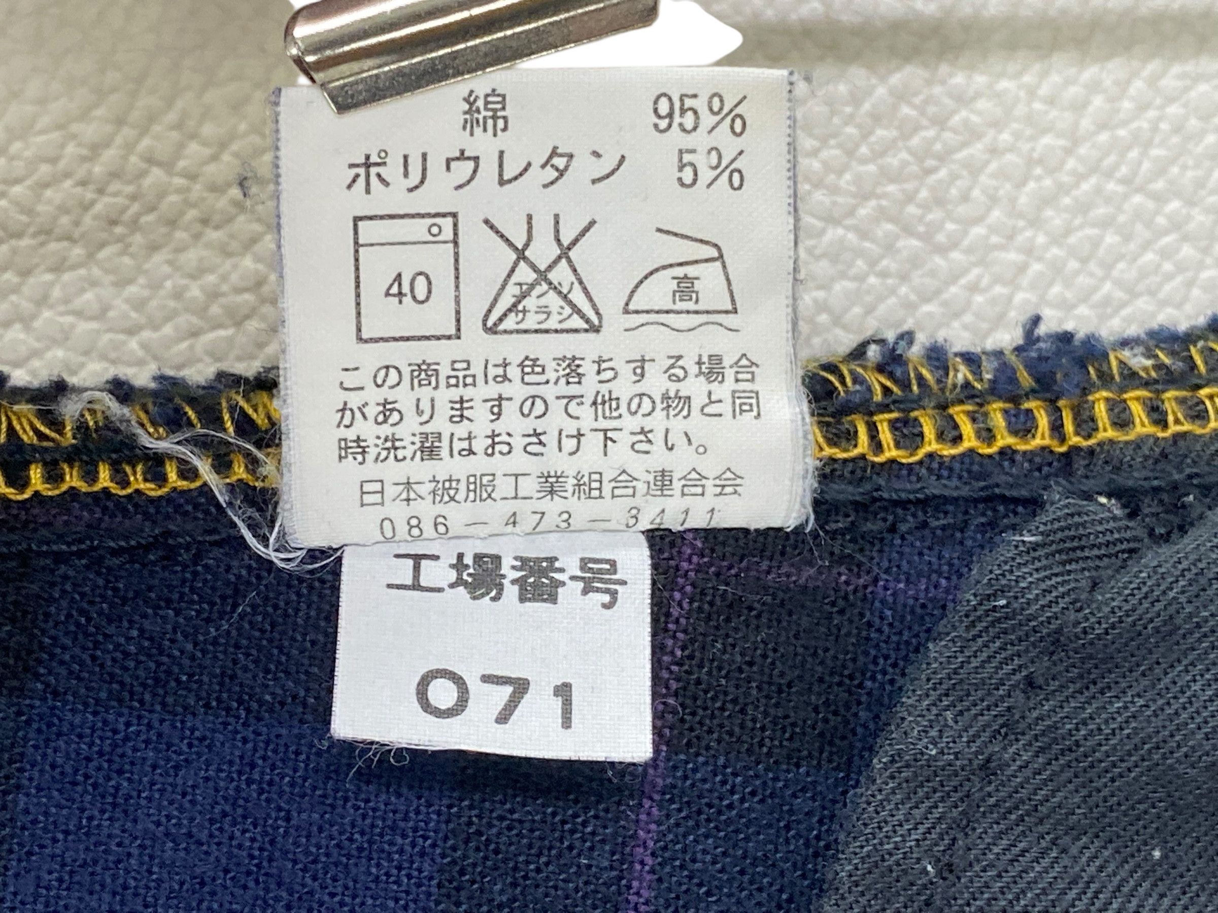 Japanese Brand Betty Smith Checkered Skinny Pants Buckle Back Pants Size 27" / US 4 / IT 40 - 11 Thumbnail