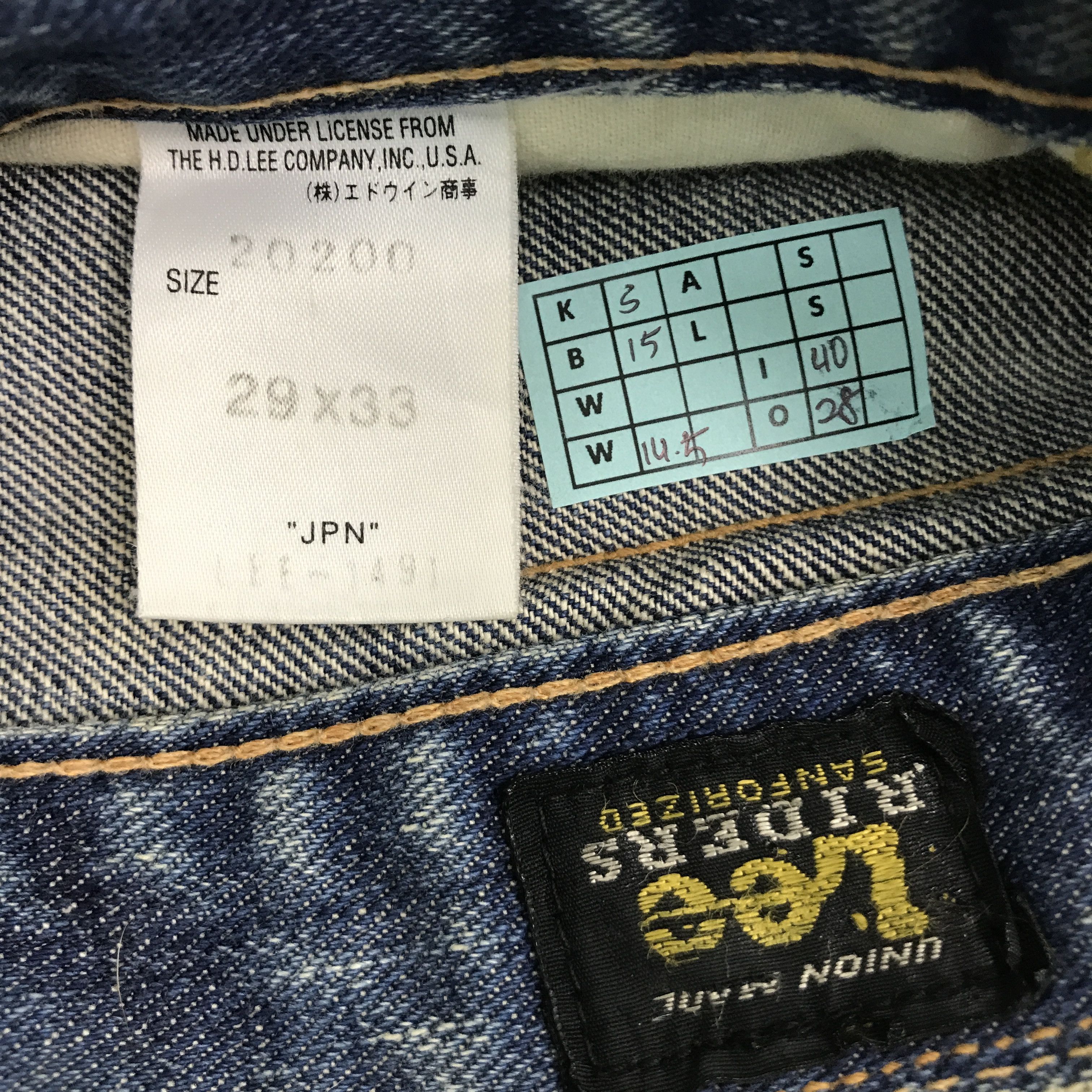 Japanese Brand × Lee LEE JAPAN DESIGN DENIM FADED RUSTY JEANS PANTS Size US 29 - 14 Thumbnail