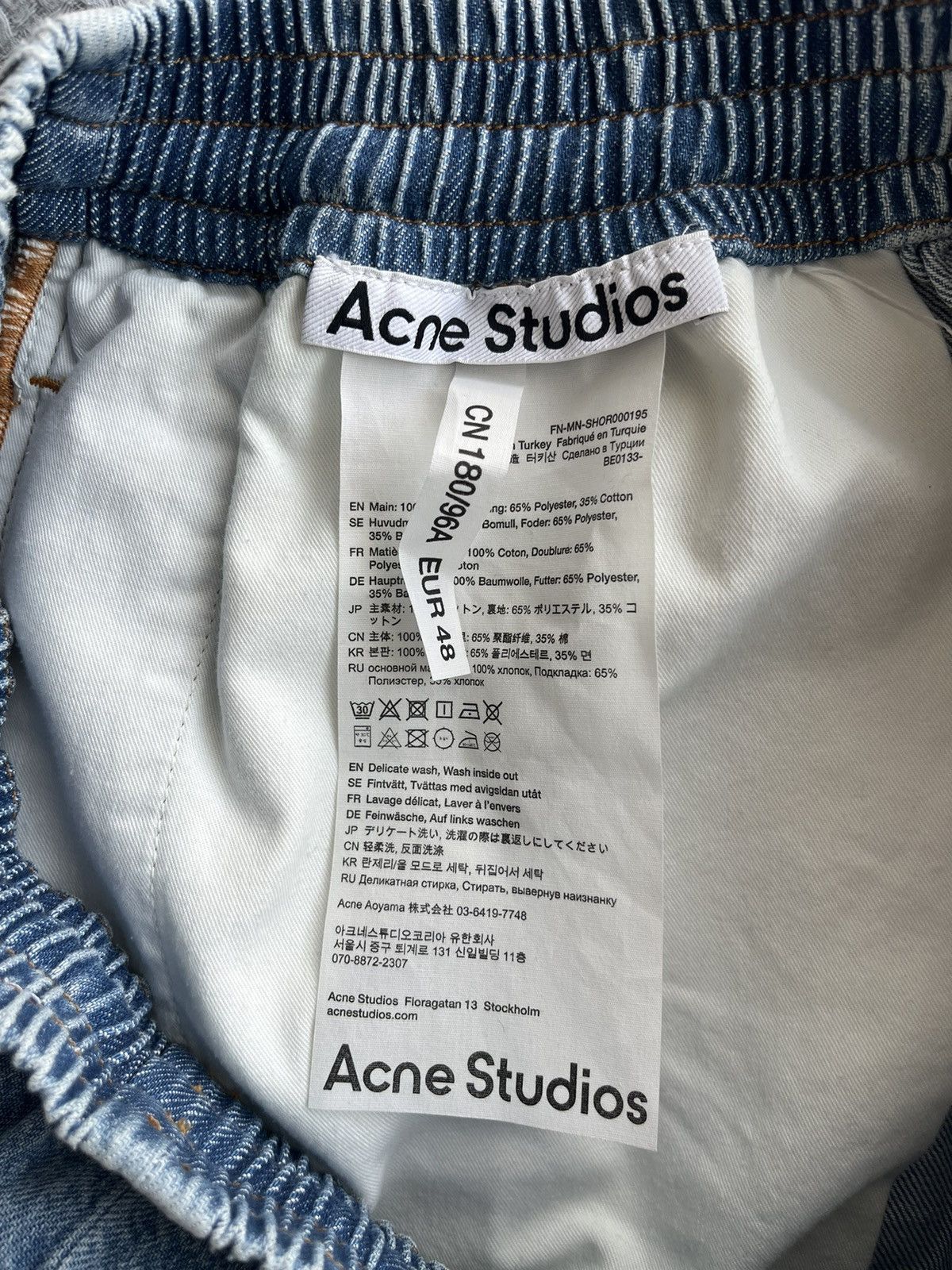 Acne Studios ACNE STUDIOS DENIM RUDENT SHORTS 32/48 Size US 32 / EU 48 - 3 Thumbnail