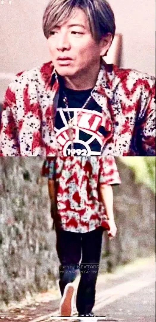 Other Kimura Takuya Same Style Masses Shirt. Size US M / EU 48-50 / 2 - 7 Thumbnail