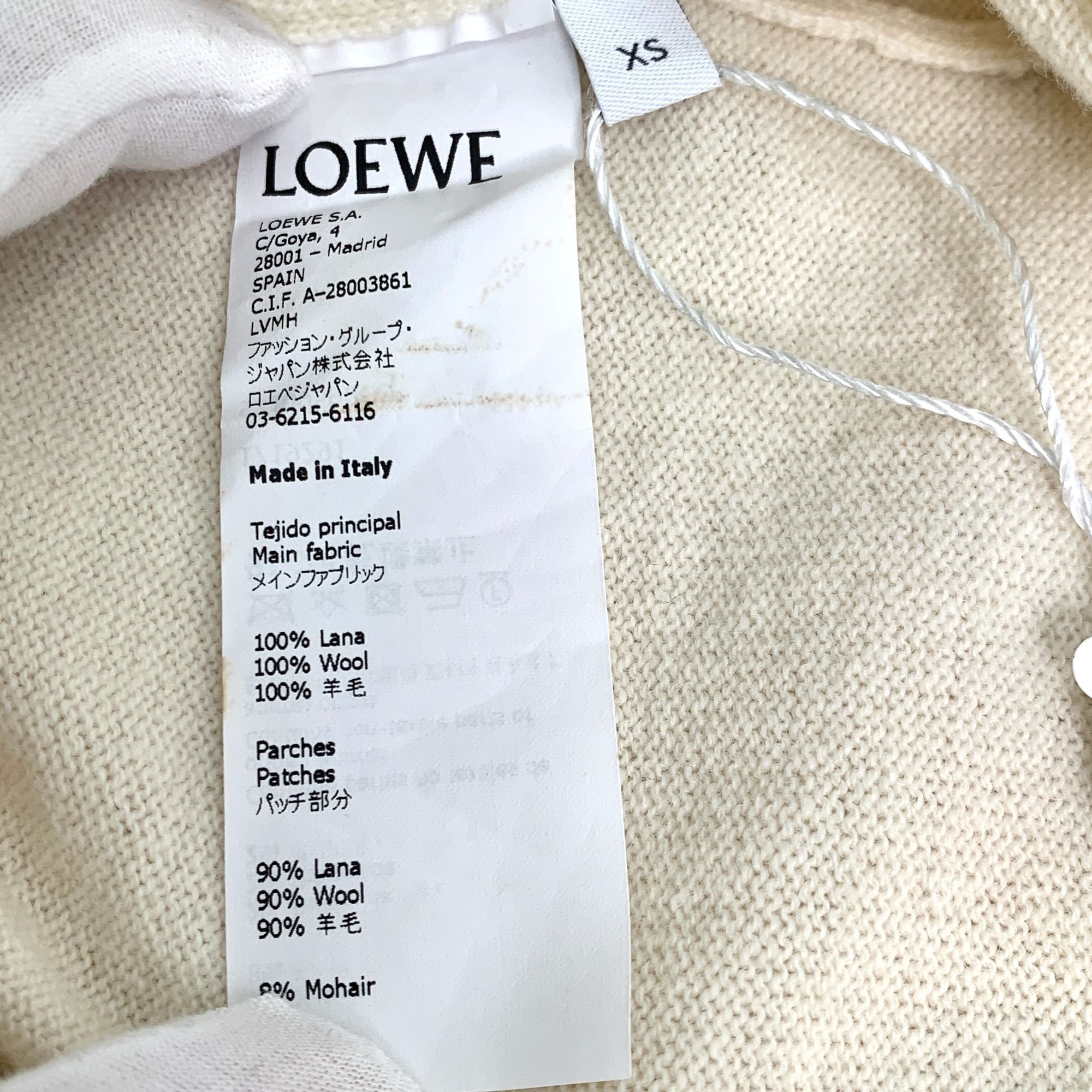 Loewe Loewe Beige Logo Embroidered Wool V-Neck Cardigan (Size XS) Size XS / US 0-2 / IT 36-38 - 2 Thumbnail