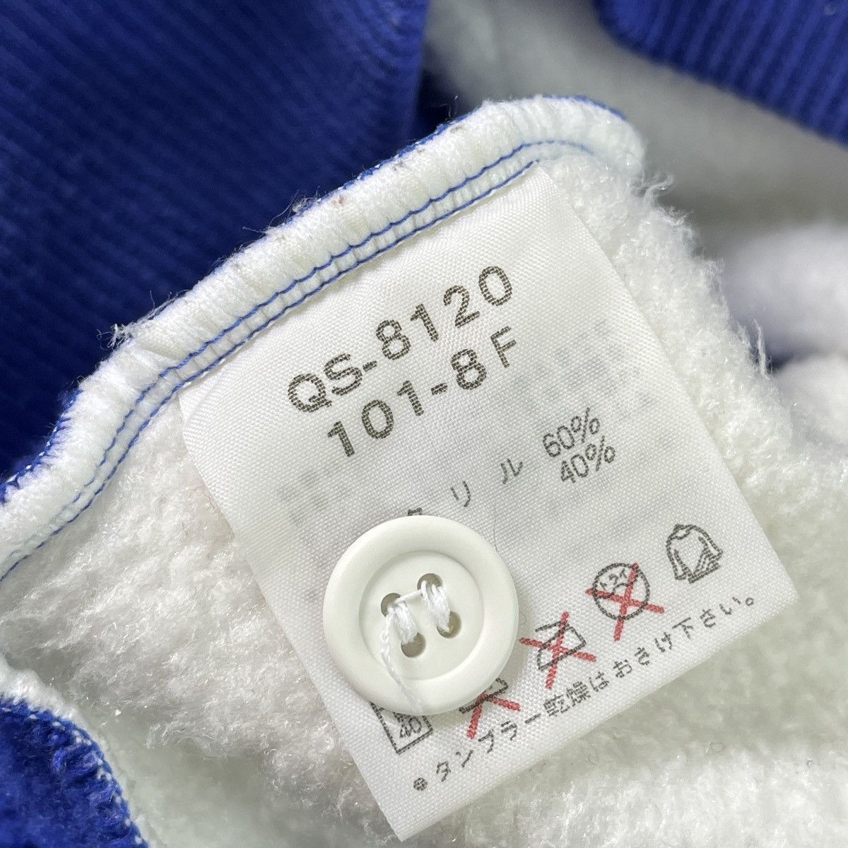 Le Coq Sportif × Vintage Vintage 1990s France Le Coq Sportif Sweater Jersey Size US M / EU 48-50 / 2 - 20 Thumbnail