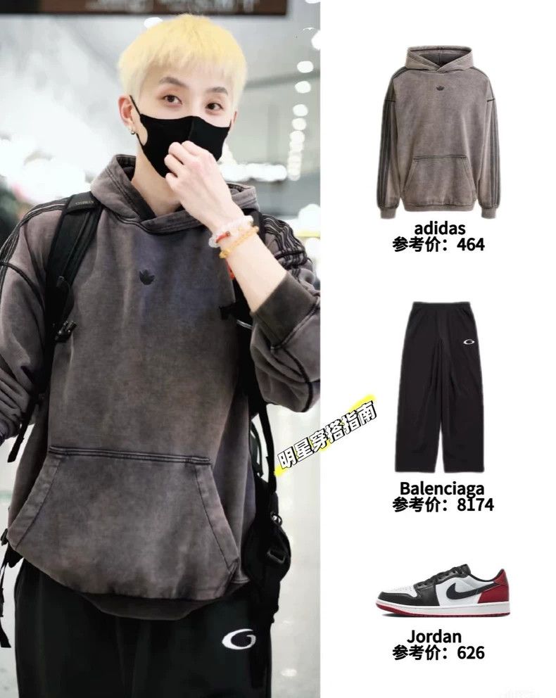 Balenciaga Balenciaga size XXS Basketball Series Washed Black Pants Size US 27 - 6 Thumbnail
