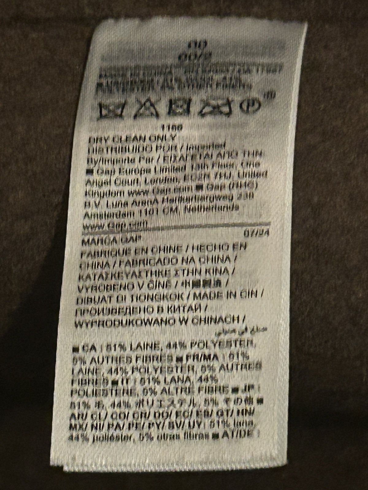 Gap Gap x Cult Gaia Size XXS / US 00 / IT 34 - 13 Thumbnail