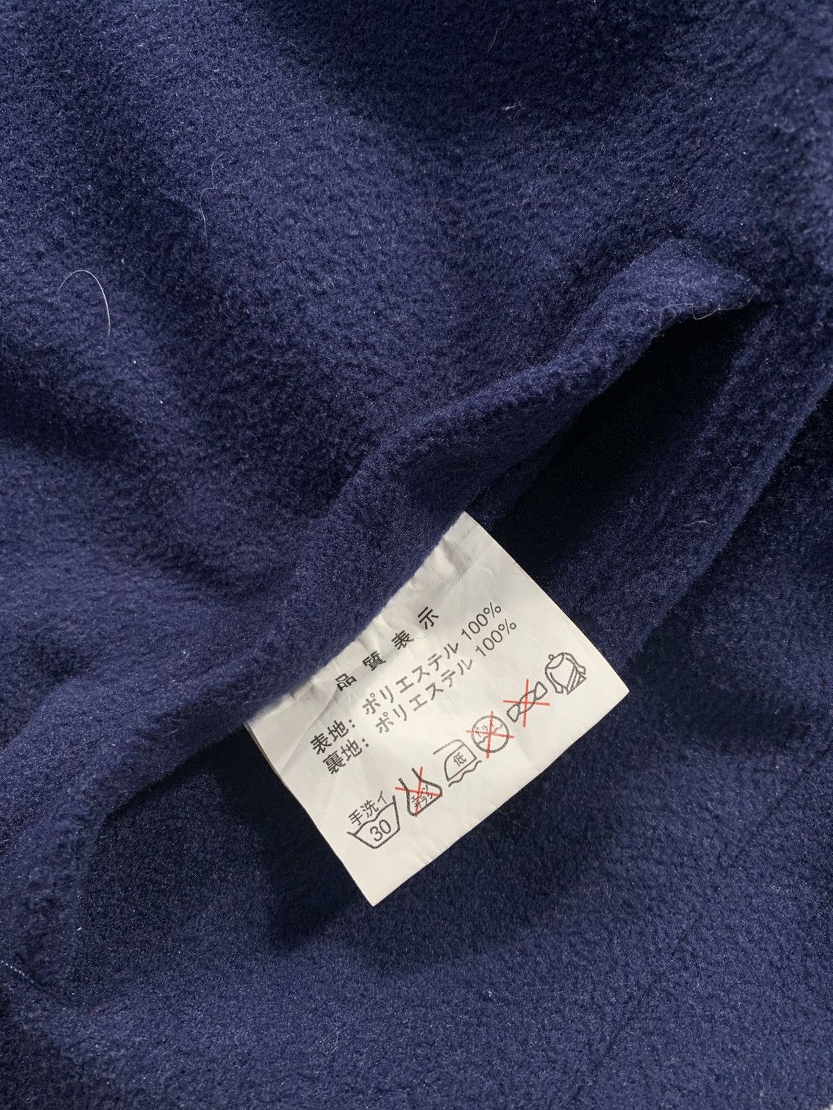 Japanese Brand Vintage DRAGON SKATEBOARD Reversible Jacket Size US L / EU 52-54 / 3 - 11 Thumbnail