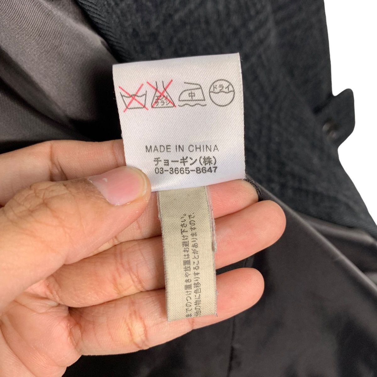 Schlussel SCHLUSSEL Checked Wool Duffle Coat Jacket #2439-C109 Size US S / EU 44-46 / 1 - 19 Thumbnail
