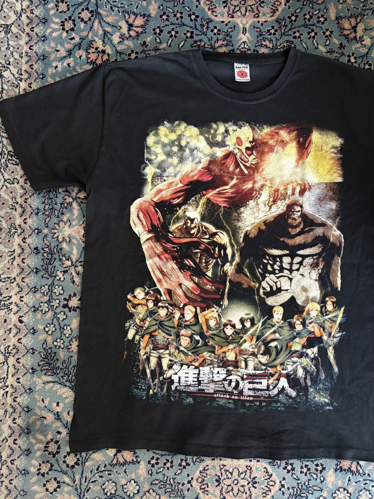 Vintage Attack on titan Size US XL / EU 56 / 4 - 1 Thumbnail