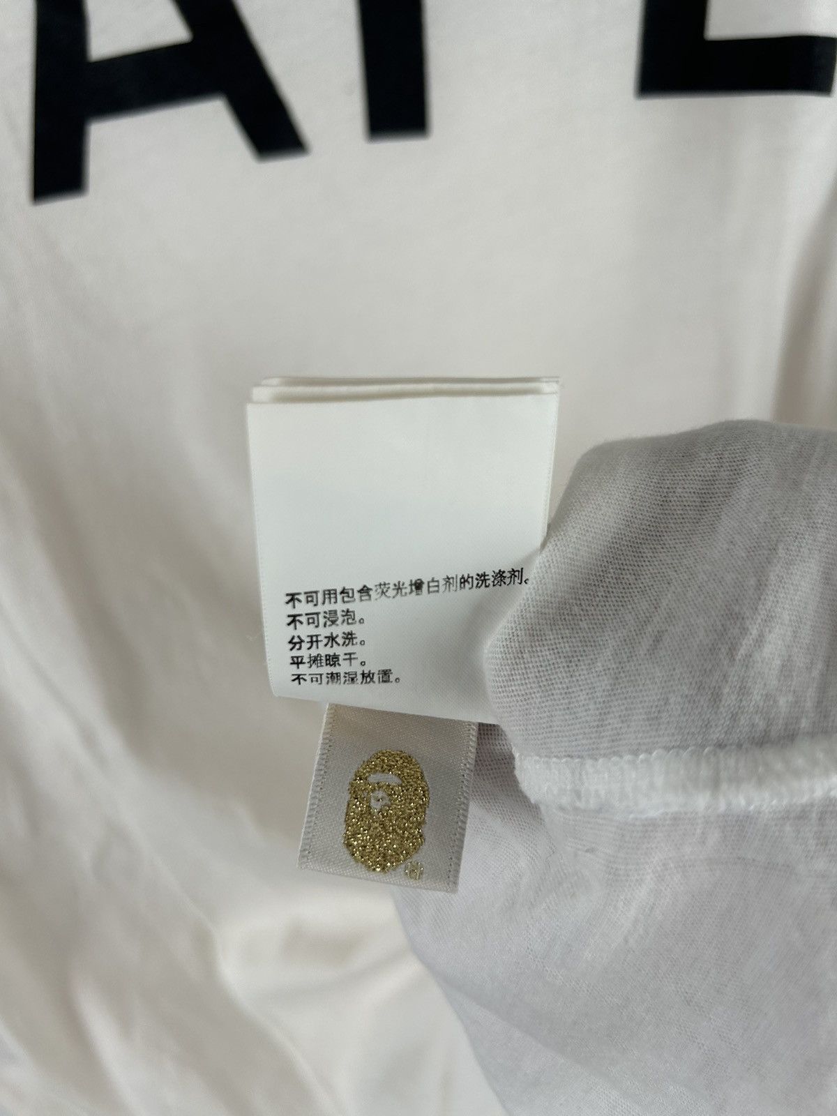 Bape 1st Camo Tee Size ONE SIZE - 6 Thumbnail