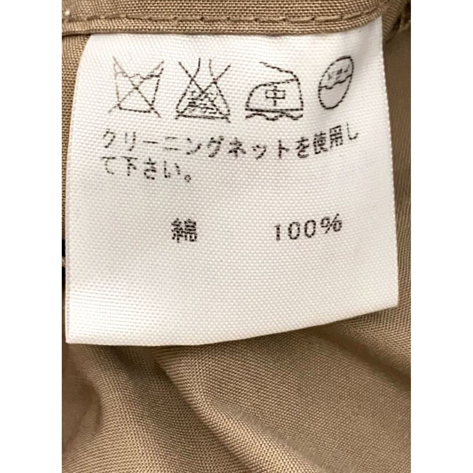 Issey Miyake ISSEY MIYAKE Tailored Jacket Men's Beige Cotton Size M 78cm Pockets Buttoned Casual Vintage-Style Size US M / EU 48-50 / 2 - 5 Thumbnail
