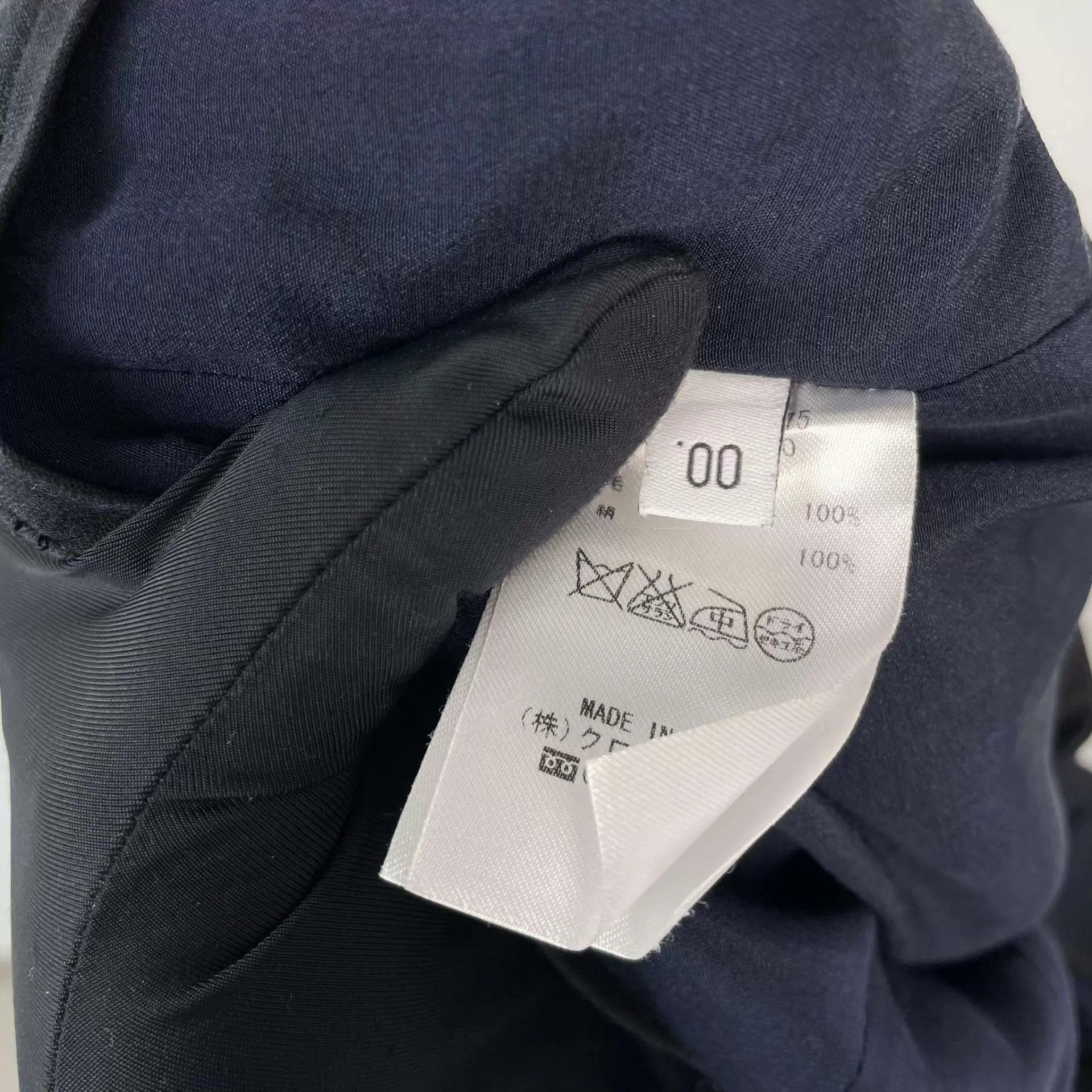 Thom Browne TB Blend Tailored Pants 36W Black Size US 36 / EU 52 - 6 Thumbnail