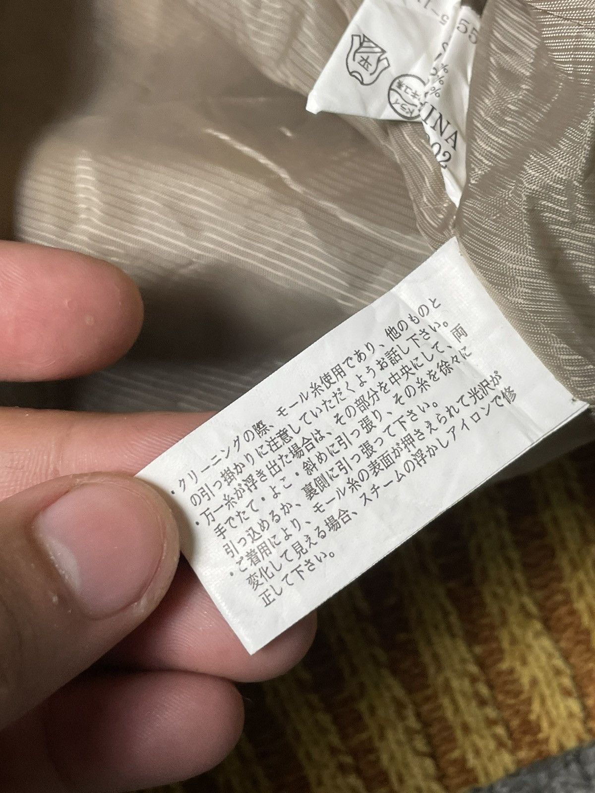 Japanese Brand × Vintage Vintage John Pearse Knitted Zipper Jacket (72) Size US L / EU 52-54 / 3 - 8 Thumbnail