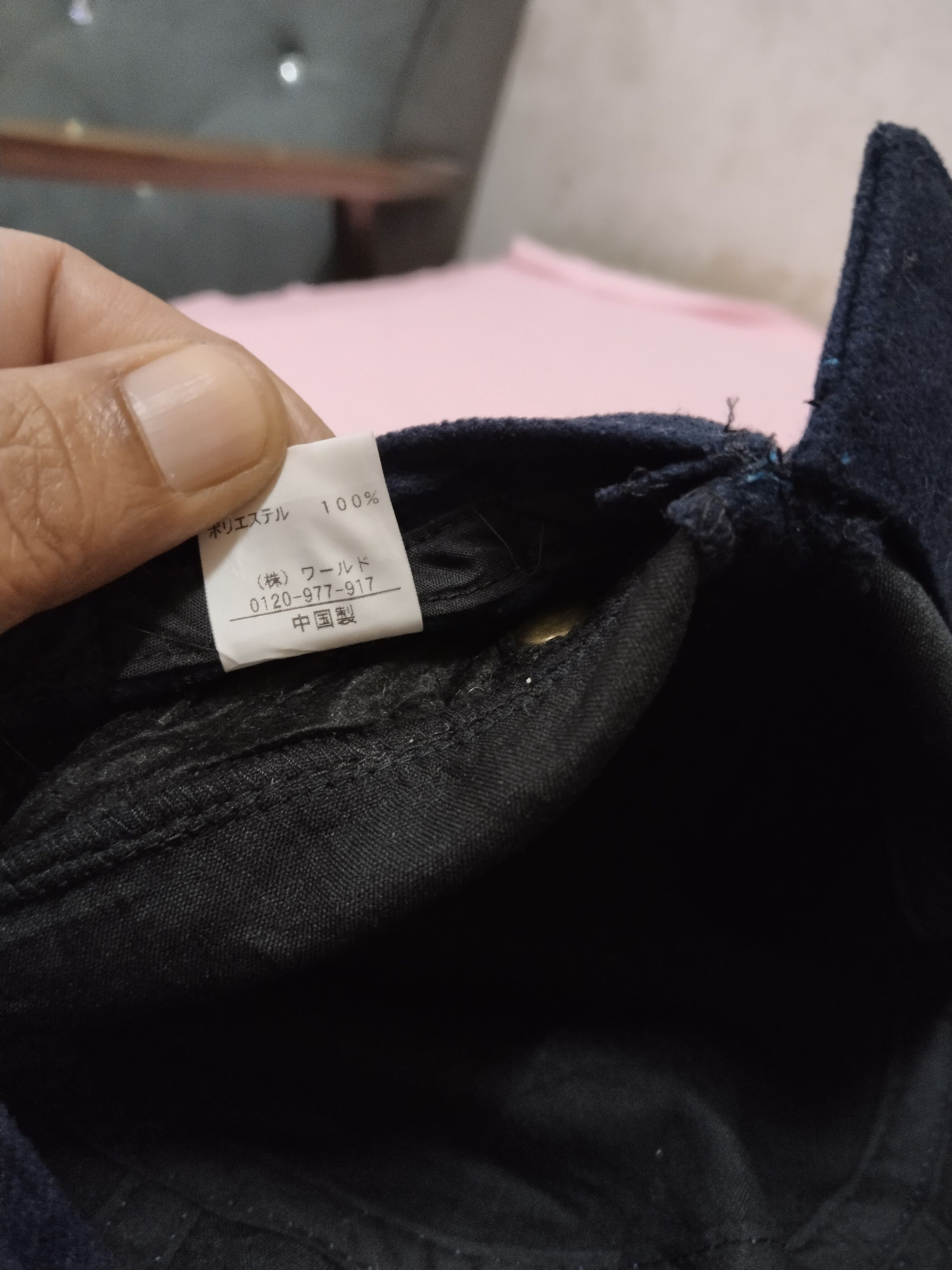 Takeo Kikuchi CADET MILITARY DESIGNER TAKEO KIKUCHI HAT Size ONE SIZE - 9 Thumbnail