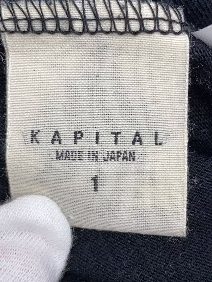 Kapital Smiley Face Long Sleeve Tee Size US S / EU 44-46 / 1 - 6 Thumbnail