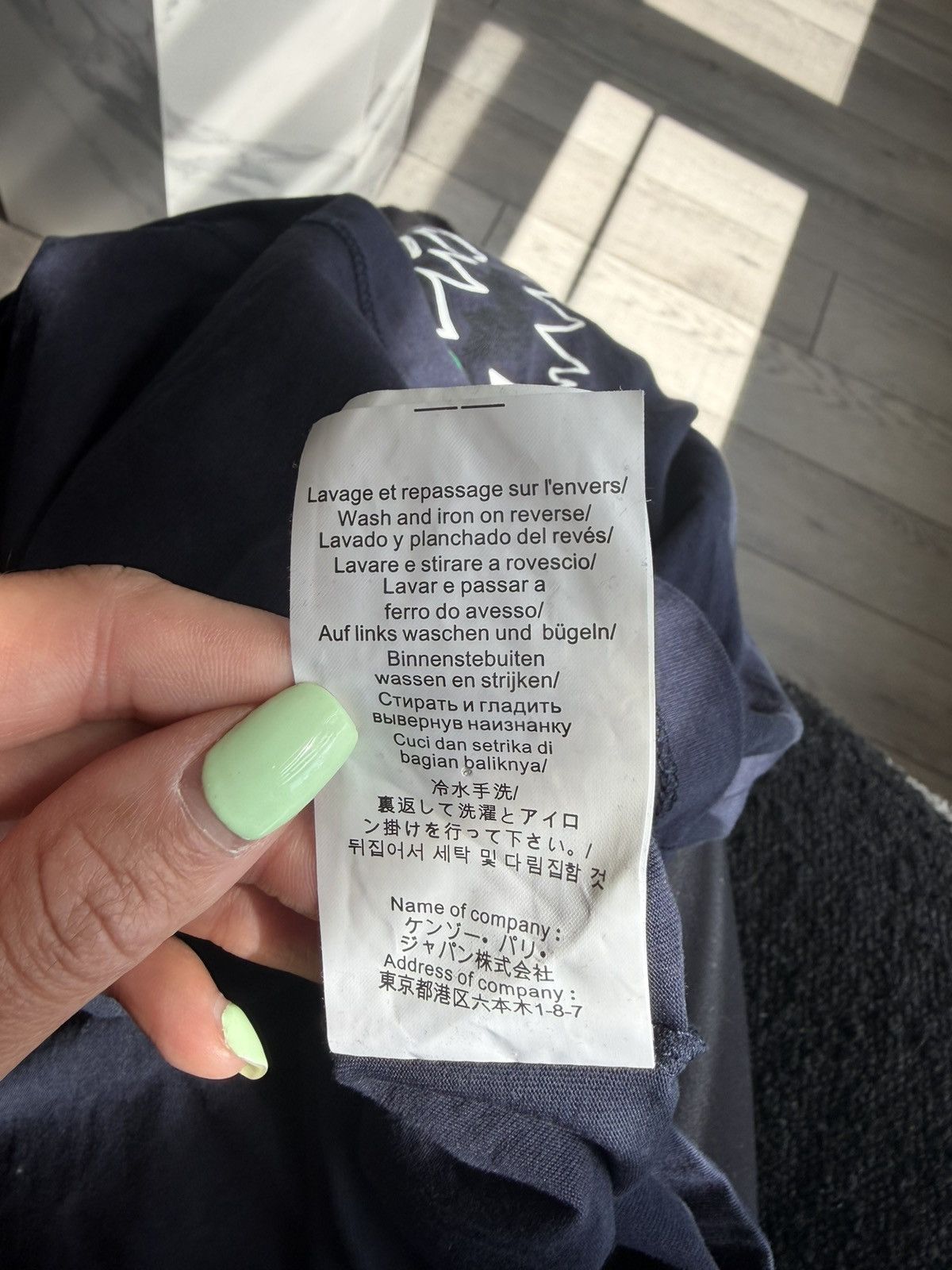 Kenzo Kenzo Tshirt Size US XL / EU 56 / 4 - 8 Thumbnail
