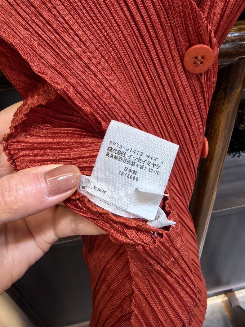 Issey Miyake issey miyake size:1 Red jumpsuit 2506-Nextarrow Size 42" / US 20 - 6 Thumbnail