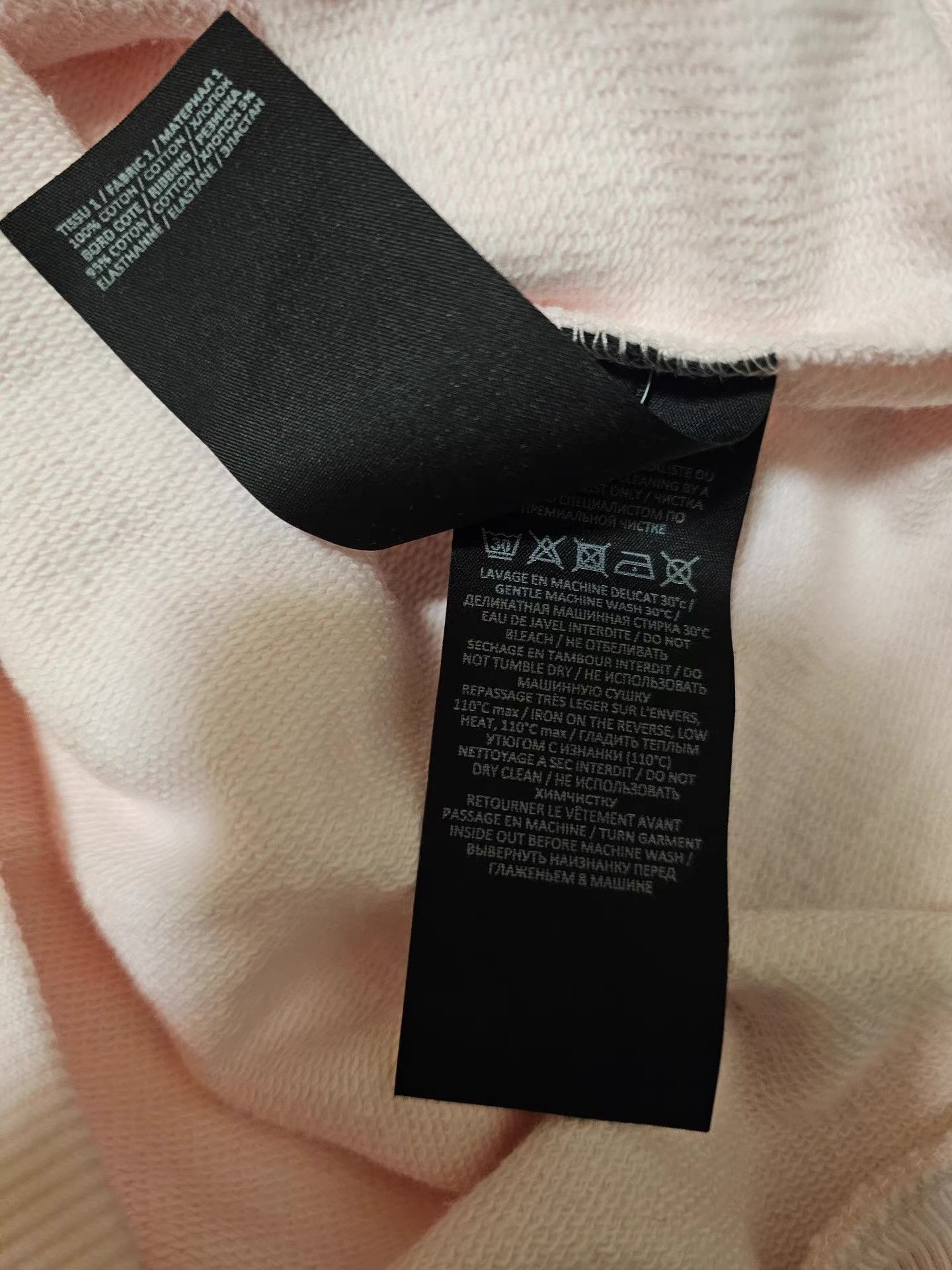 Balmain Balmain Light Pink Sweatshirt, Q4 Size US M / EU 48-50 / 2 - 6 Thumbnail