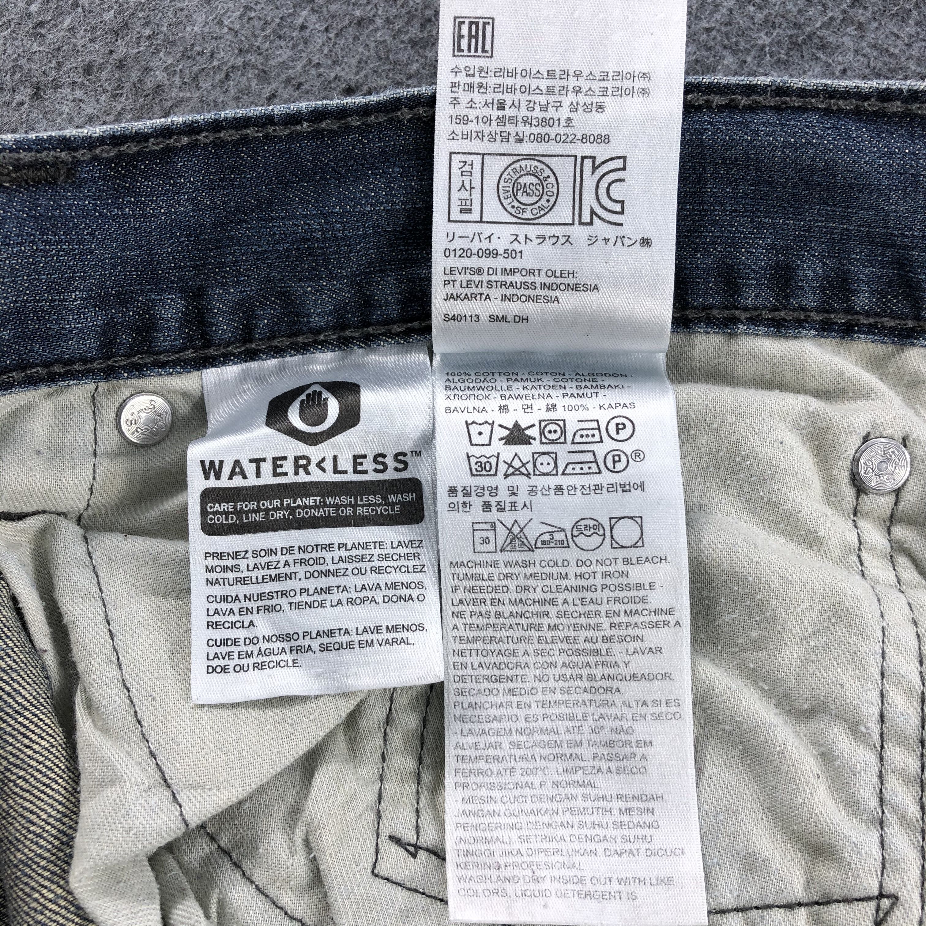 Levi's × Vintage Vintage Levis 514 Jeans-JM1458 Size US 35 - 11 Thumbnail