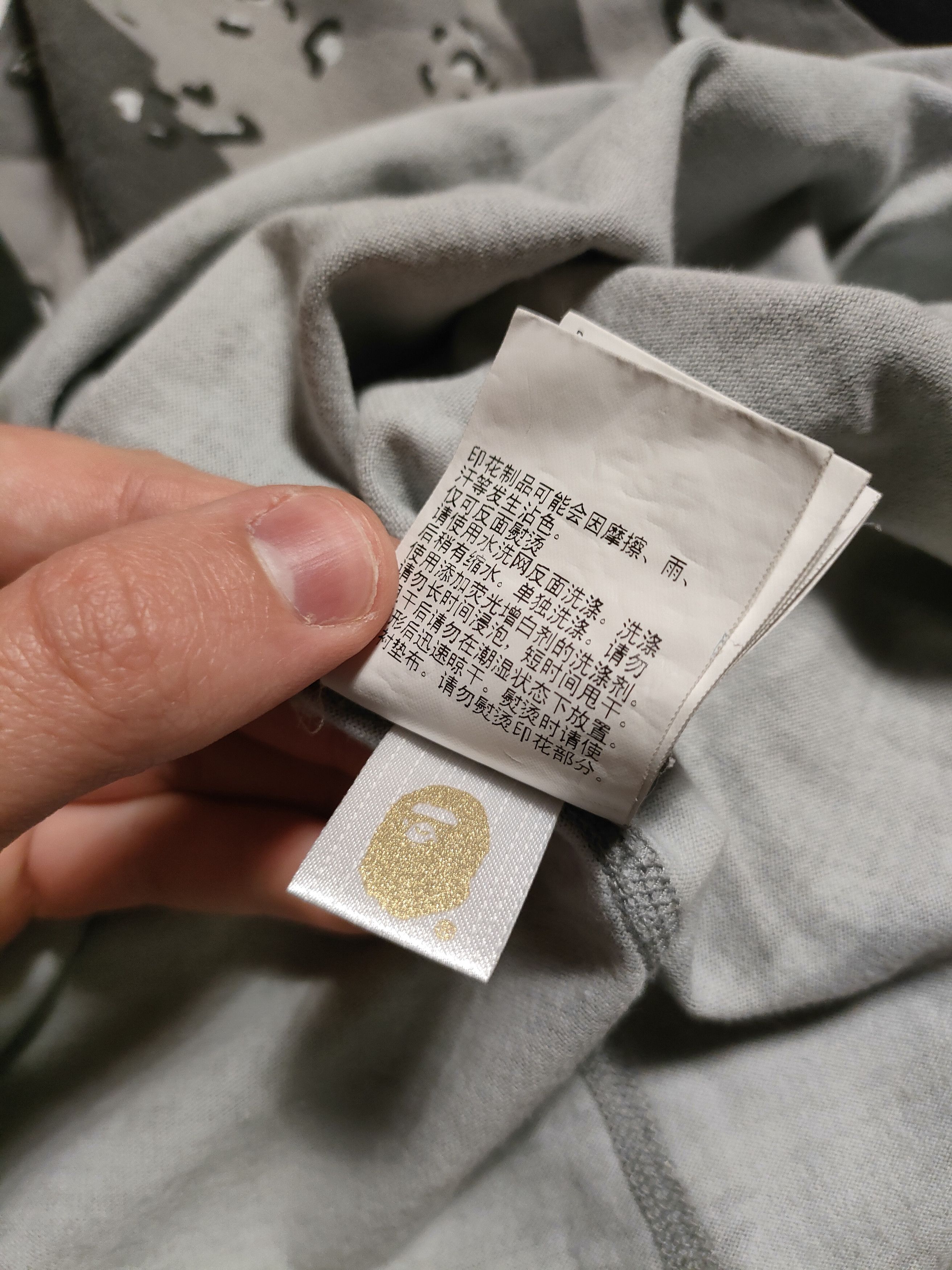 Bape Rare A Bathing Ape T-shirt Japanese brand camo tee Size US S / EU 44-46 / 1 - 14 Thumbnail