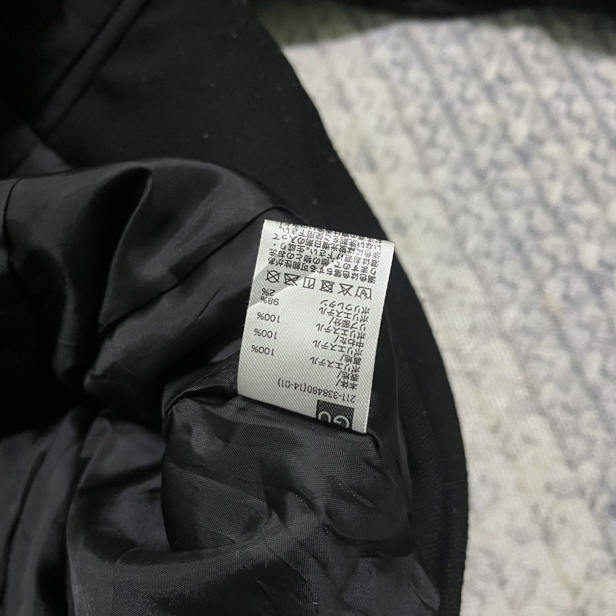GU × Undercover Rare GU x Undercover Punk Balloon Bomber Jacket Size US M / EU 48-50 / 2 - 6 Thumbnail