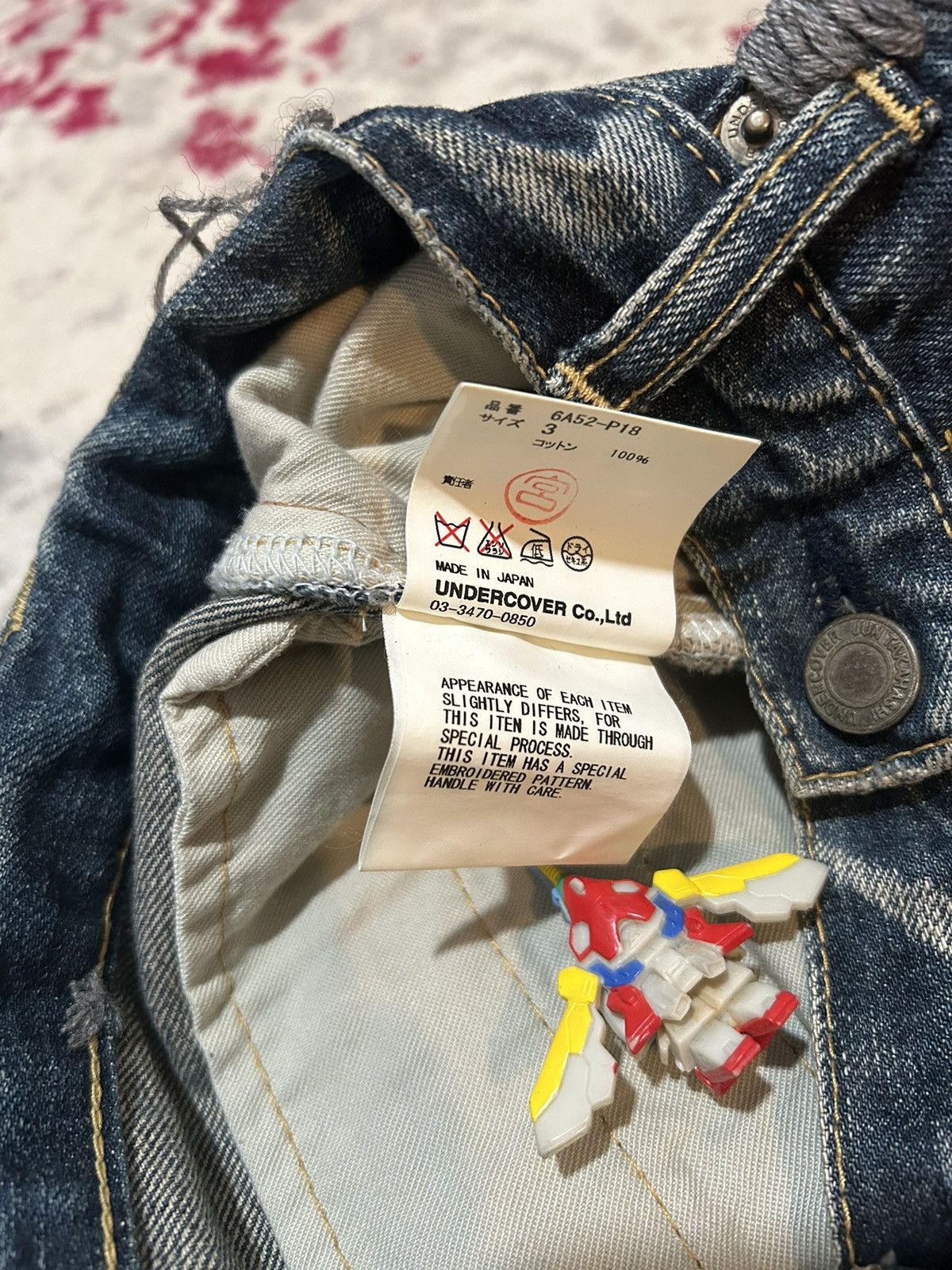 Undercover Undercover Bug Denim Size US 28 / EU 44 - 9 Thumbnail