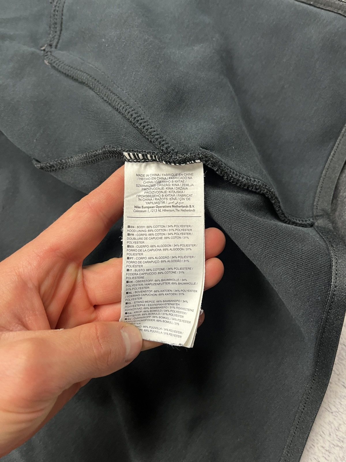 Nike Nike Tech Fleece PSG France Zip Up Hoodie Drill Jacket Hype Size US S / EU 44-46 / 1 - 13 Thumbnail