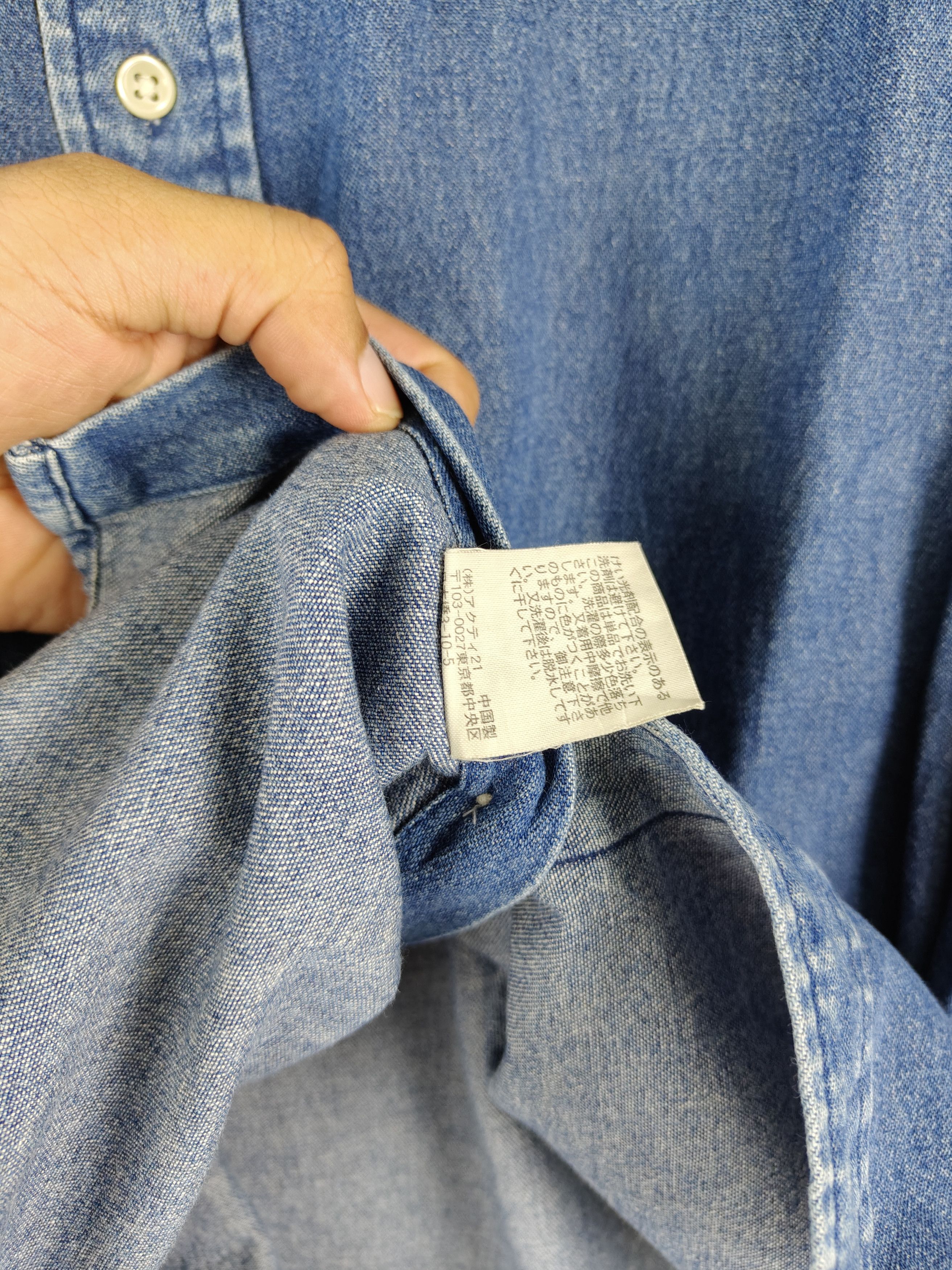 Polo Ralph Lauren Vintage Polo Ralph Lauren Button Up Denim Shirt Size US L / EU 52-54 / 3 - 5 Thumbnail