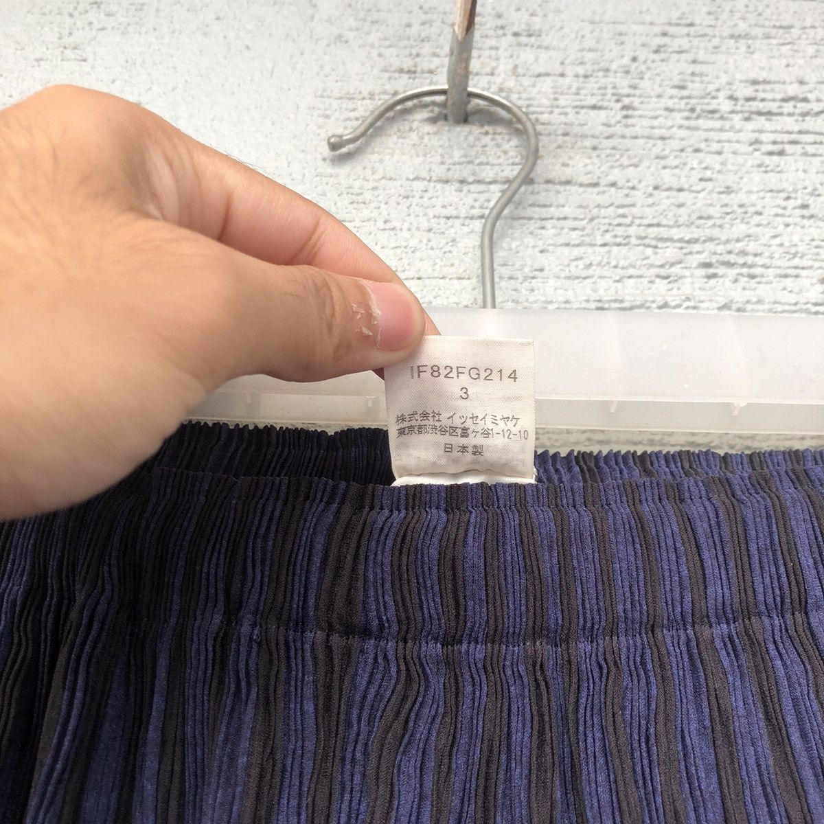Issey Miyake Issey Miyake Fete Pleated Maxi Skirt Size 26" / US 2 / IT 38 - 7 Thumbnail