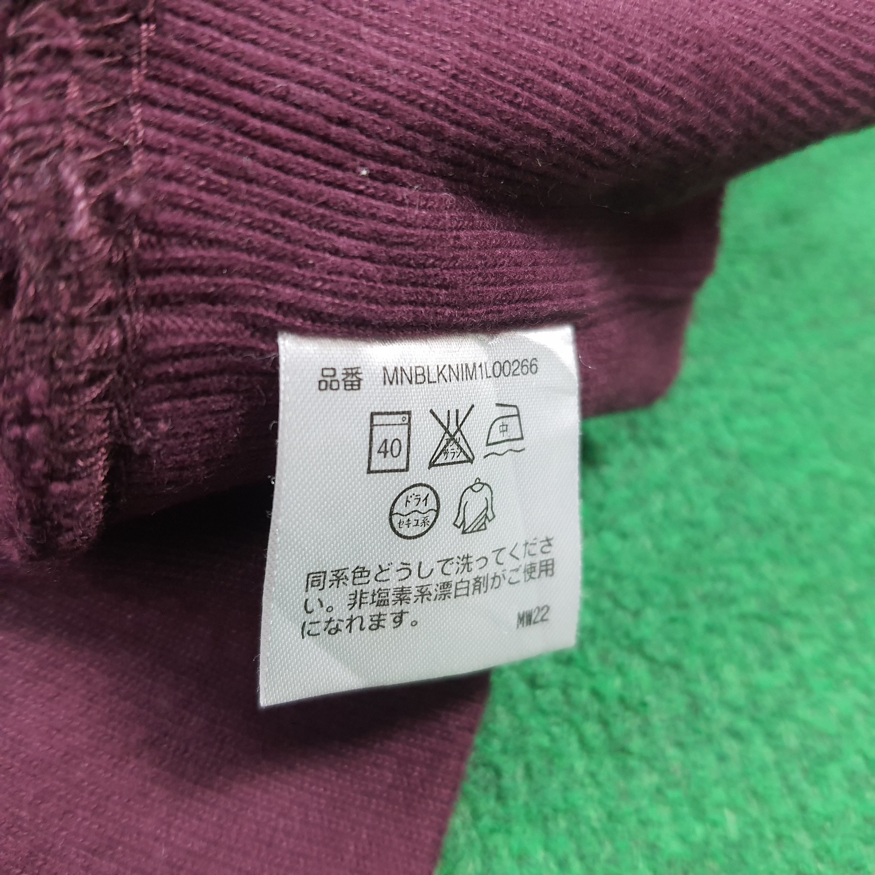 Polo Ralph Lauren Vintage Polo by Ralph Lauren Sweatshirt C289N14 Size US S / EU 44-46 / 1 - 7 Thumbnail