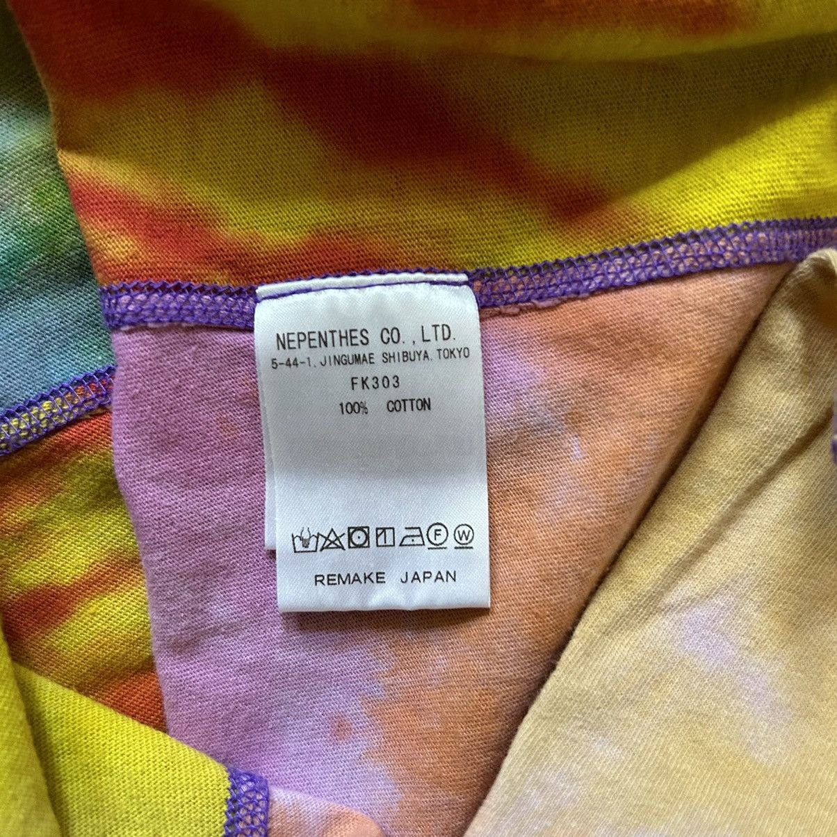 Japanese Brand Rebuild by Needles Japanese Tee Size US L / EU 52-54 / 3 - 5 Thumbnail