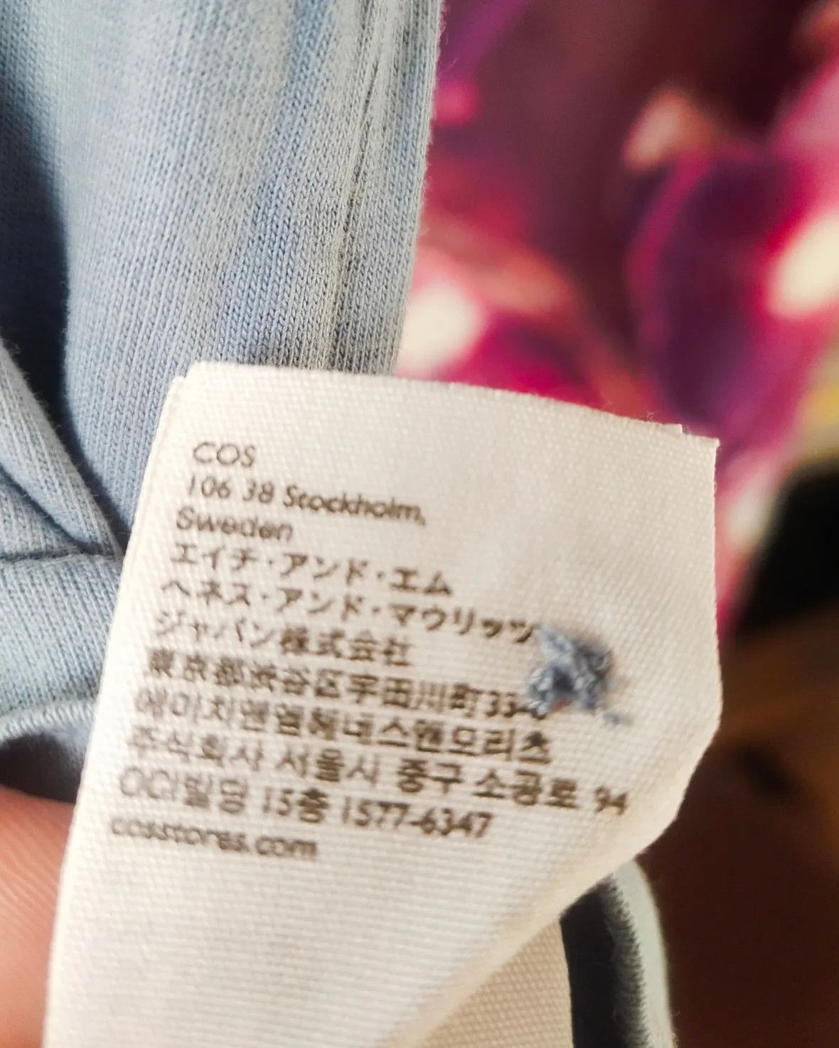 Cos Cos Light Blue Comfort Polo Shirt Size US L / EU 52-54 / 3 - 7 Thumbnail