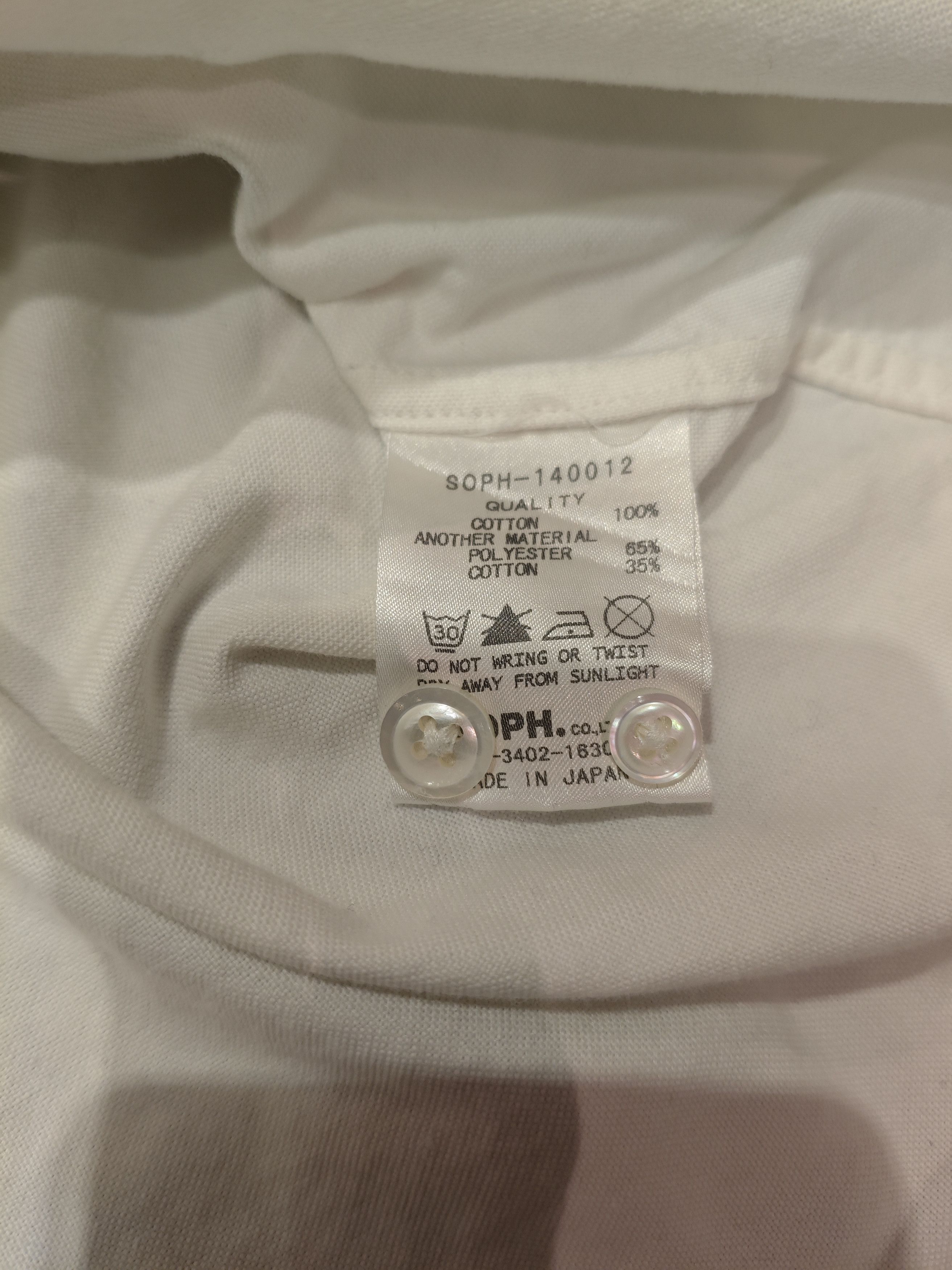 Sophnet. Sophnet. white shirt with camouflage SOPH-140012 Size US S / EU 44-46 / 1 - 4 Thumbnail
