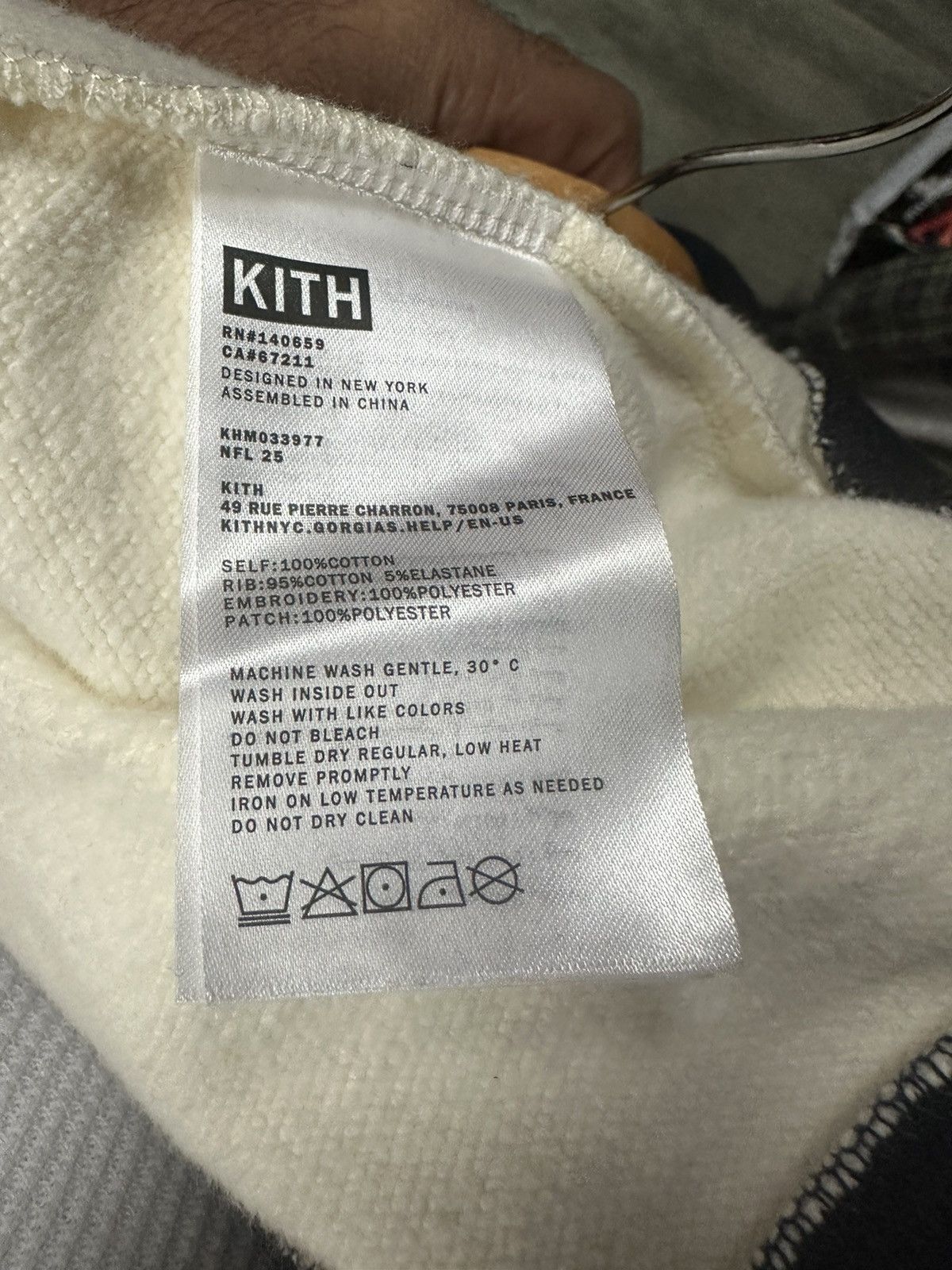 Kith x nfl giants polo new size xxl