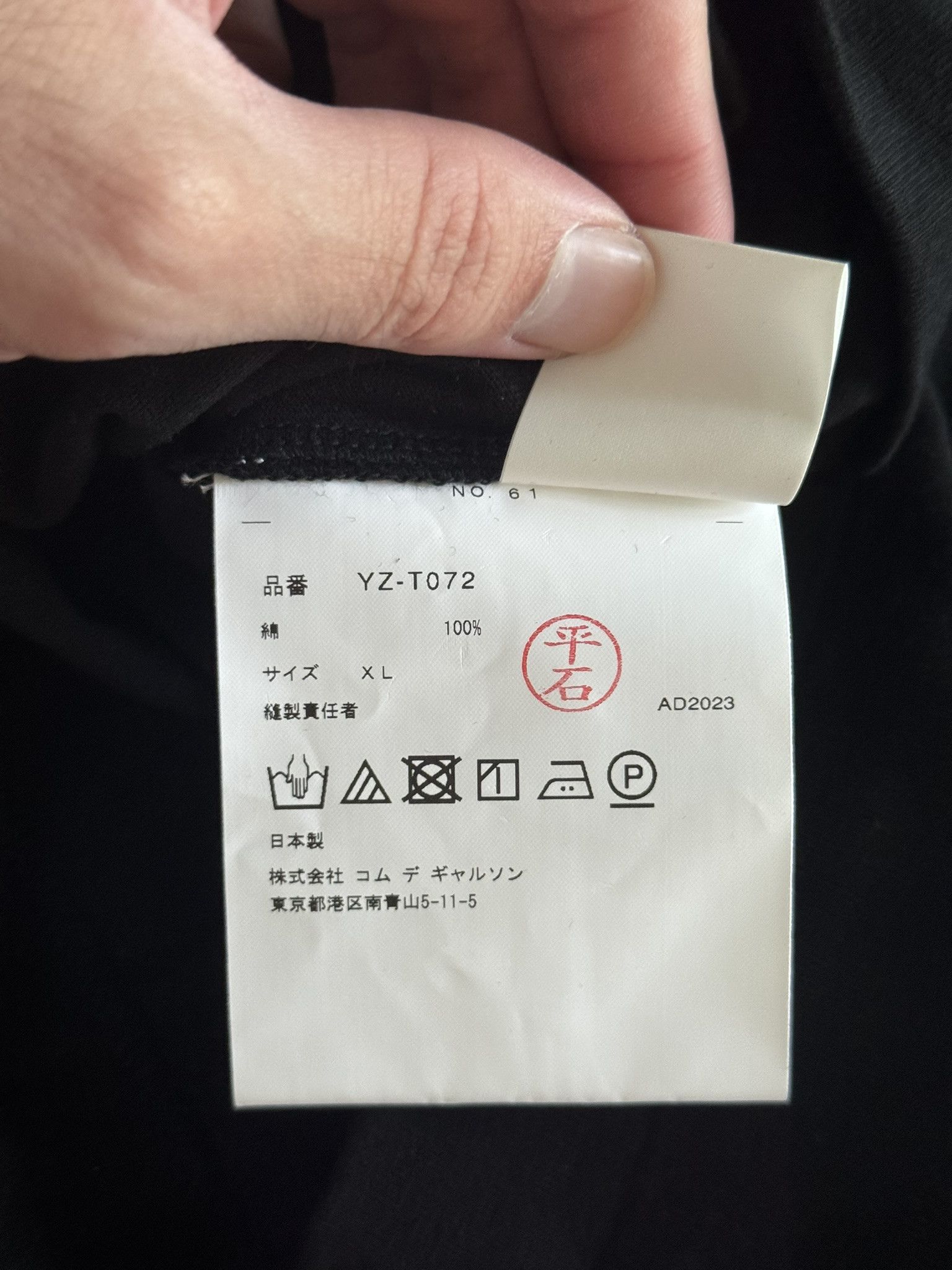 Comme des Garcons PLAY Graphic Heart Long-Sleeve Tee Size US XL / EU 56 / 4 - 6 Thumbnail