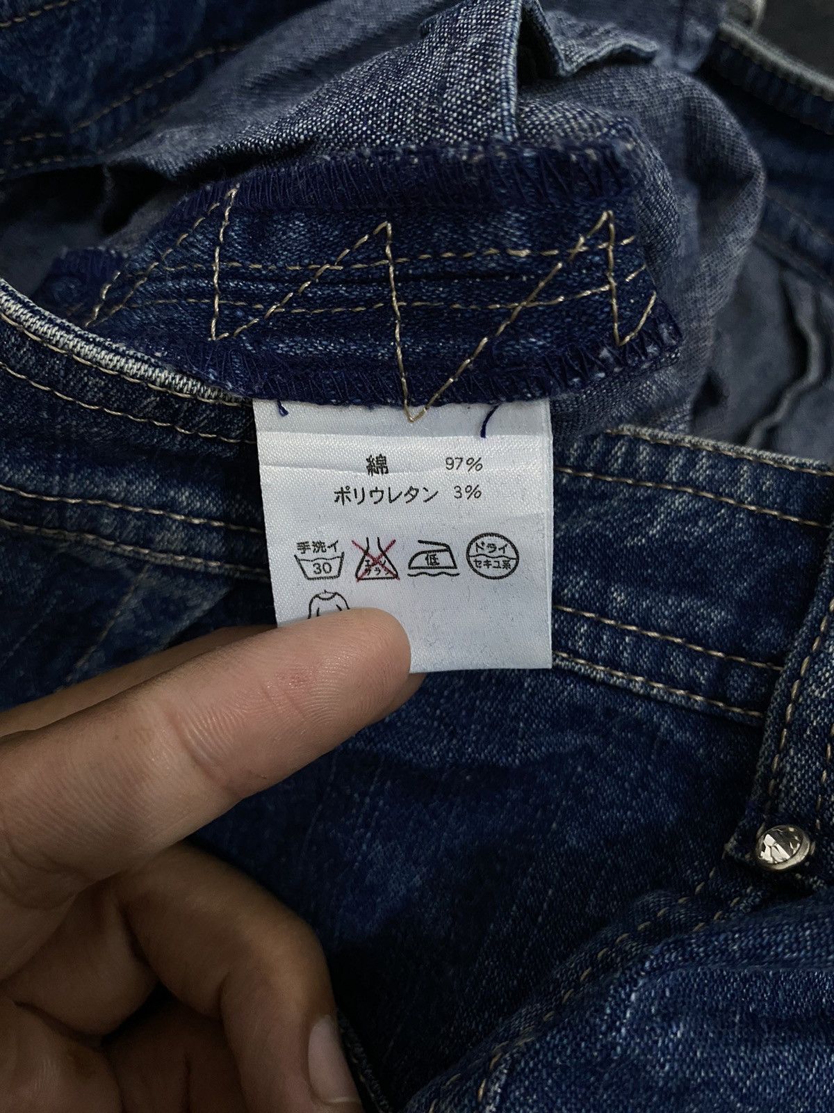 Kapital NEUF CENT NEUF IFSIXWASNINE DENIM PANTS Size US 28 / EU 44 - 9 Thumbnail