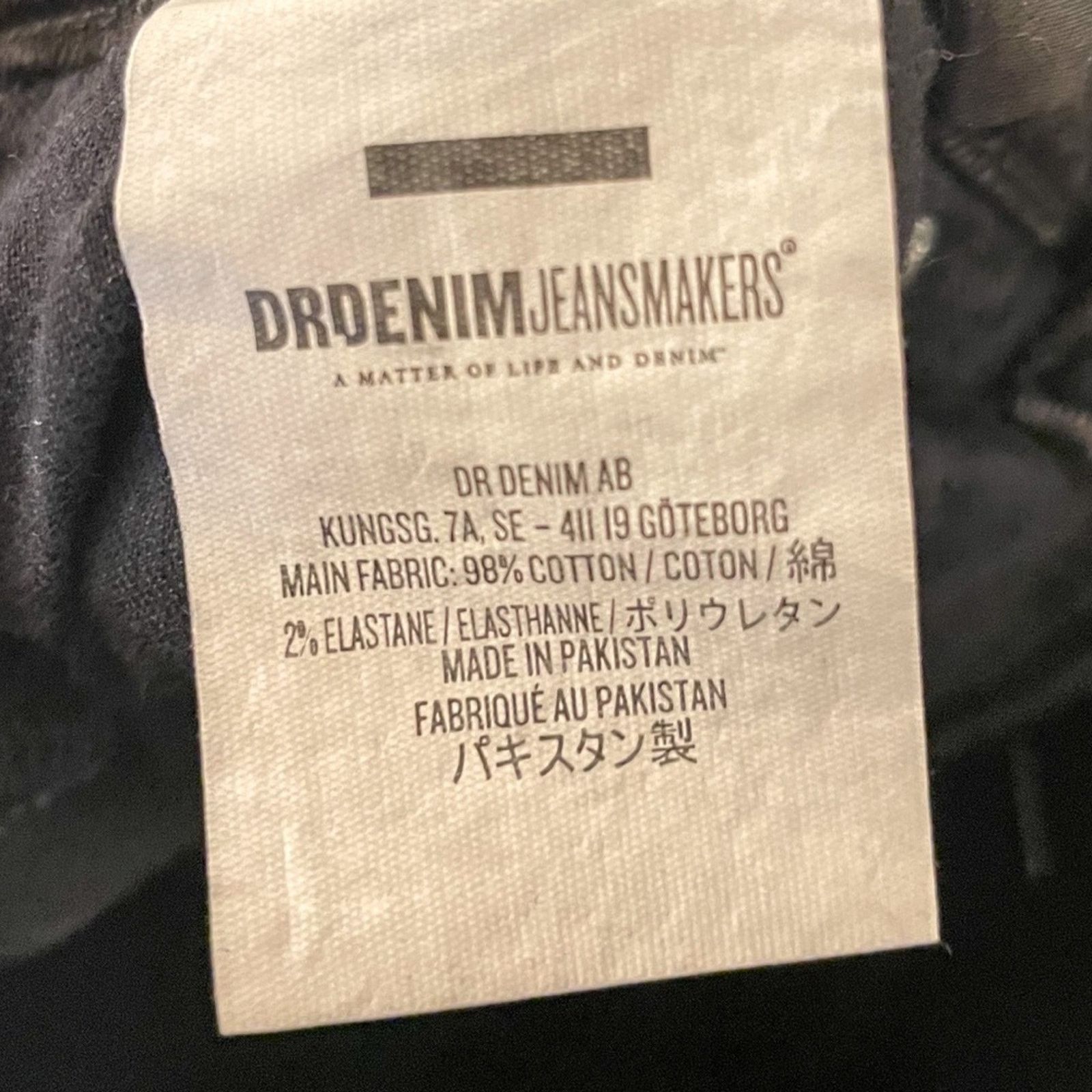 Dr. Denim Dr. Denim Distressed Skinny Jean, NWT, Size 24, MSRP $105 Size 25" / US 0 / IT 36 - 11 Thumbnail