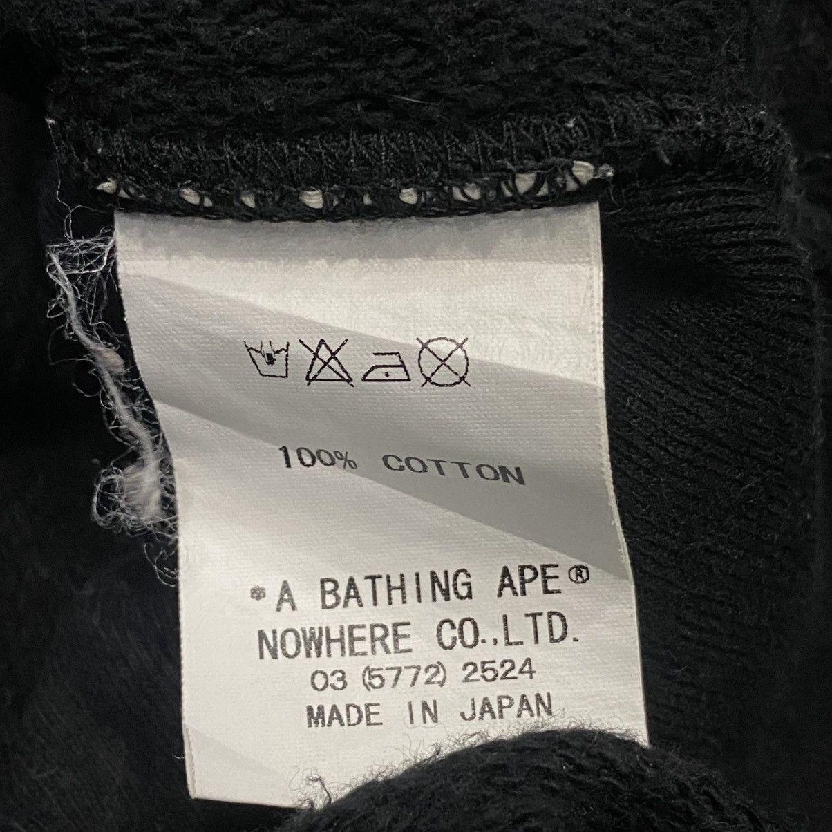 Bape × Kaws Bape Baby Milo X Kaws Crewneck Size S / US 4 / IT 40 - 3 Thumbnail