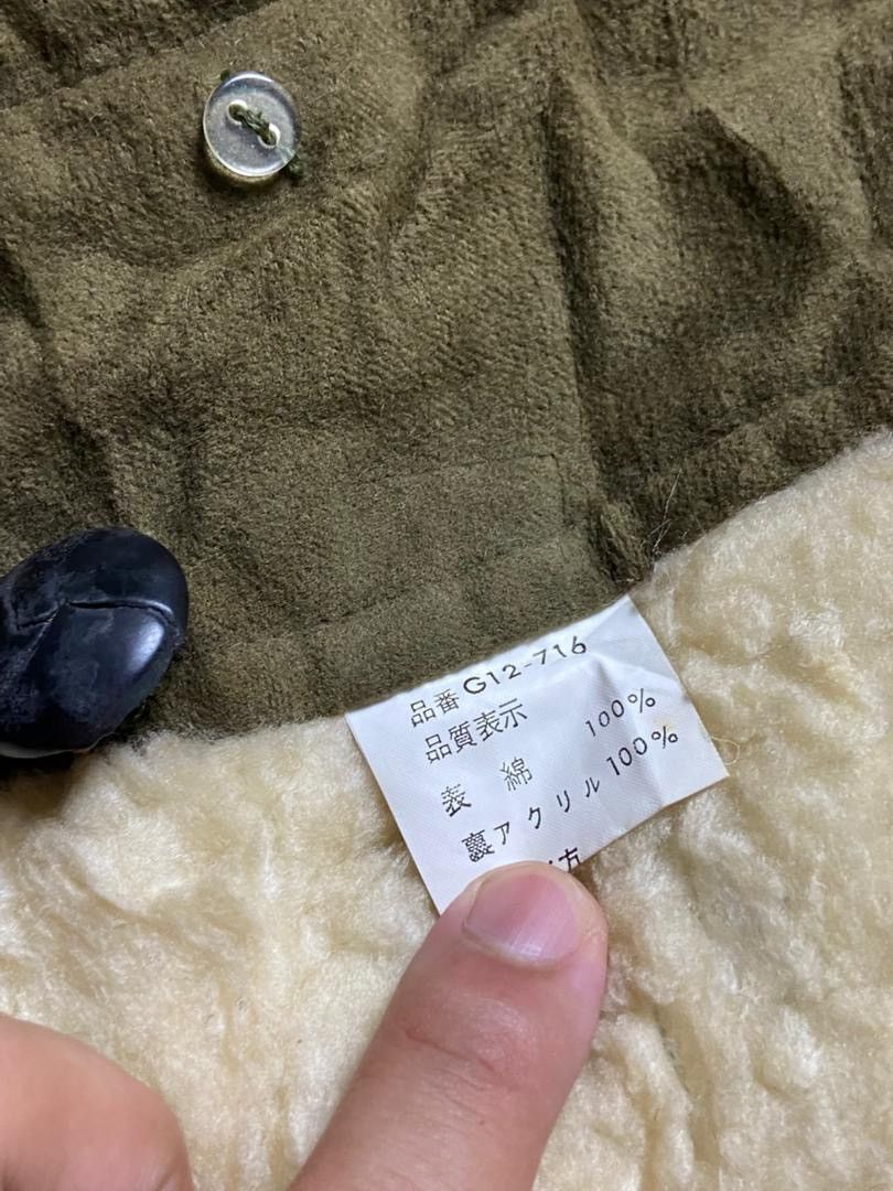McGregor Vintage McGregor Suede Sherpa Parka Jacket (200) Size US M / EU 48-50 / 2 - 4 Thumbnail