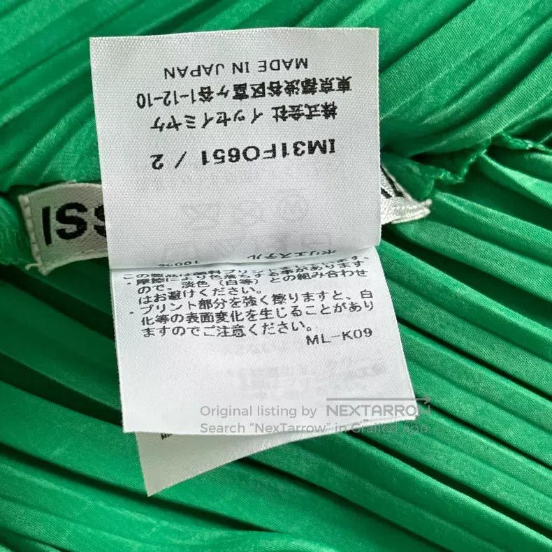 Issey Miyake Issey Miyake Green Coat Size M / US 6-8 / IT 42-44 - 4 Thumbnail