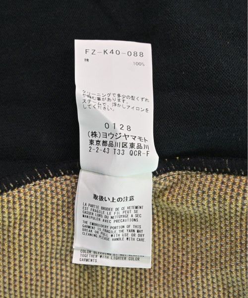 Yohji Yamamoto yohji yamamoto pour homme crew neck knit Size US M / EU 48-50 / 2 - 4 Thumbnail