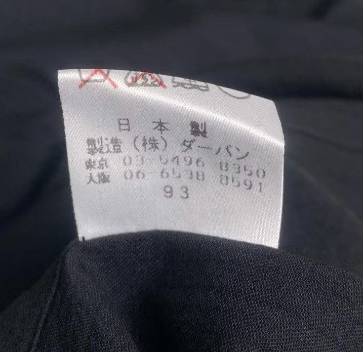 Yohji Yamamoto Yohji Yamamoto Durban AAR Jacket Size US M / EU 48-50 / 2 - 3 Thumbnail