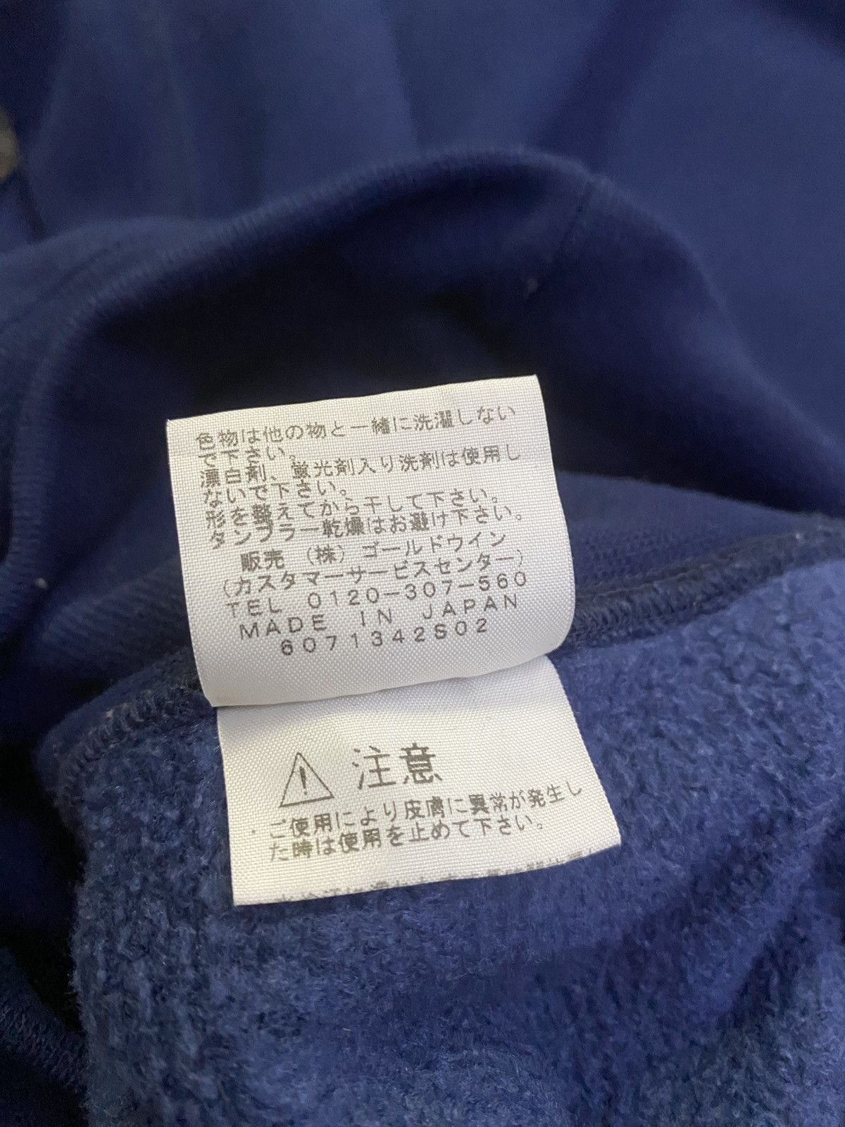 The North Face The North Face Heavy Hoodie Size US M / EU 48-50 / 2 - 15 Thumbnail