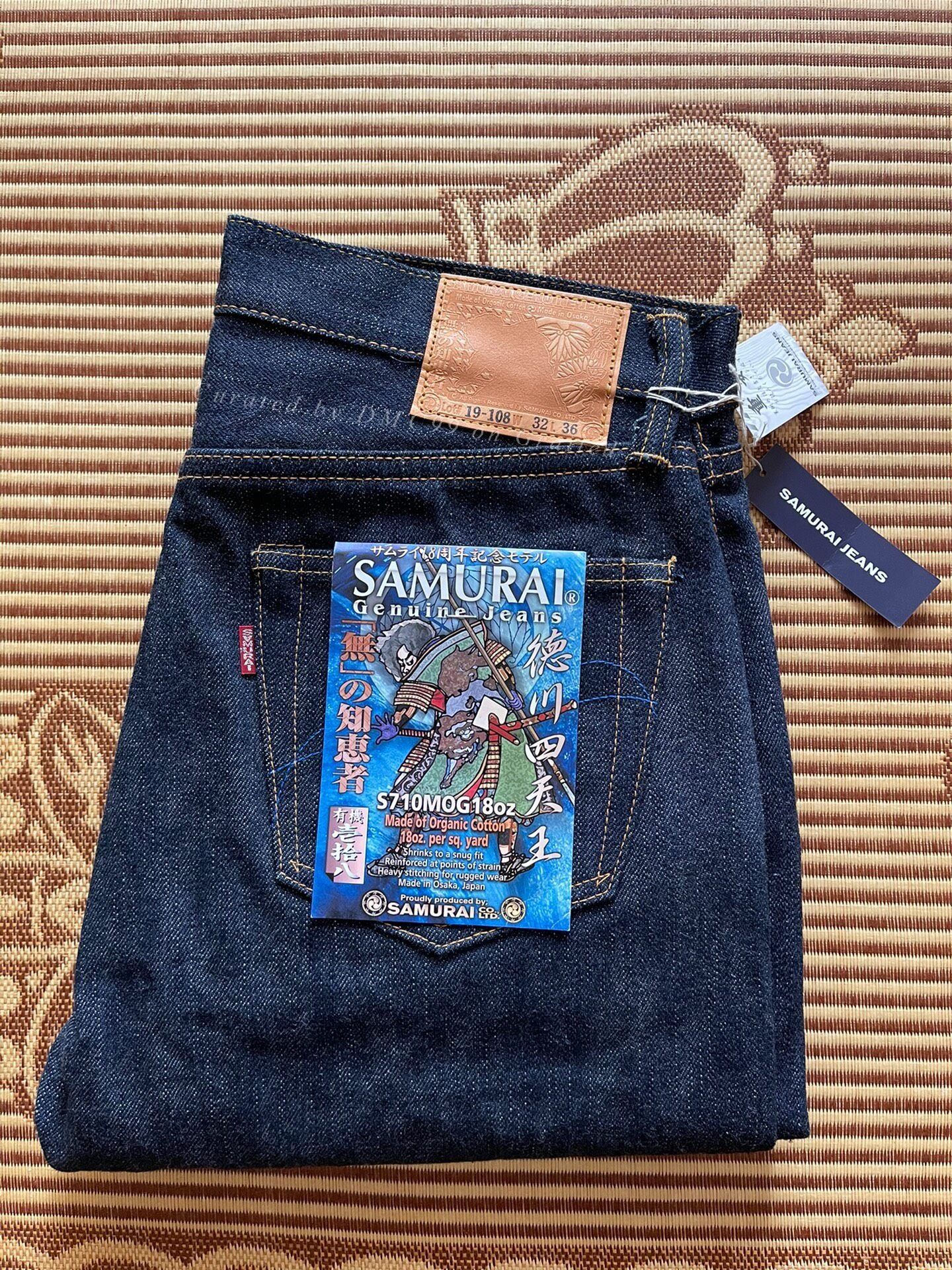 Samurai Jeans Samurai Jeans 18th Anniversary 18oz Raw Denim Size US 32 / EU 48 - 1 Thumbnail