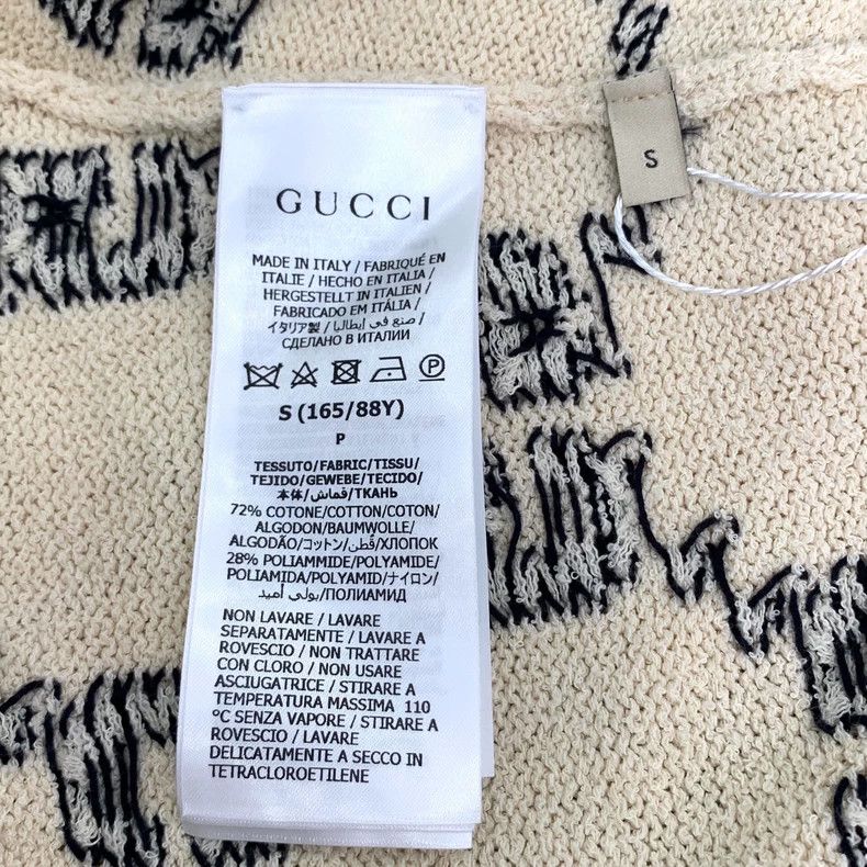 Gucci GucciBeige logo old flower full printed round-neck knitted Size S / US 4 / IT 40 - 8 Thumbnail