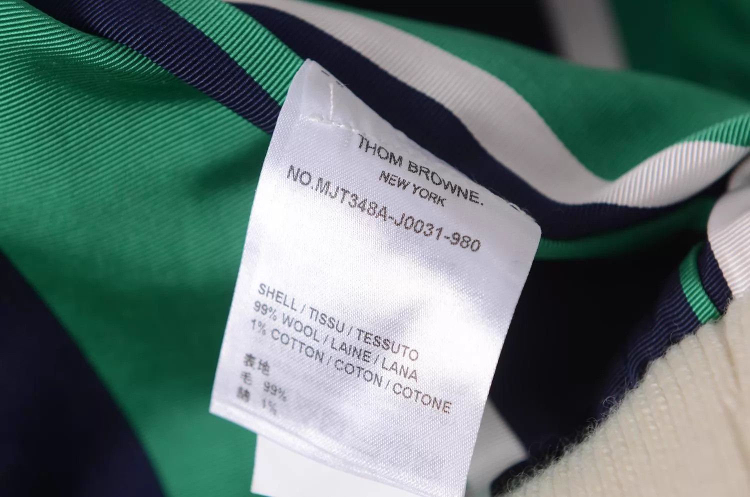 Thom Browne Thom Browne Blazer Size XS / US 0-2 / IT 36-38 - 7 Thumbnail